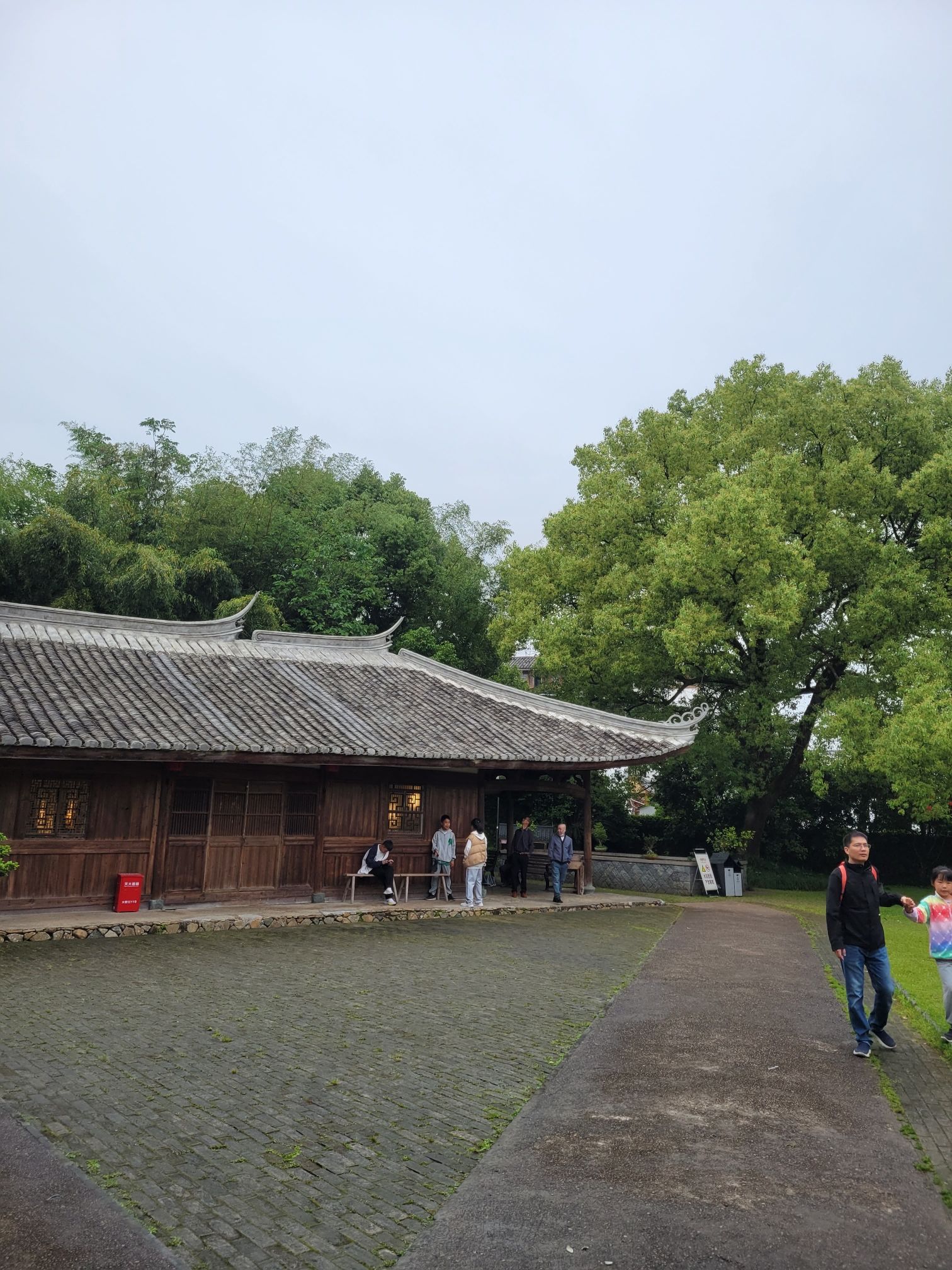 苏步青故里文化旅游区旅行图片 3