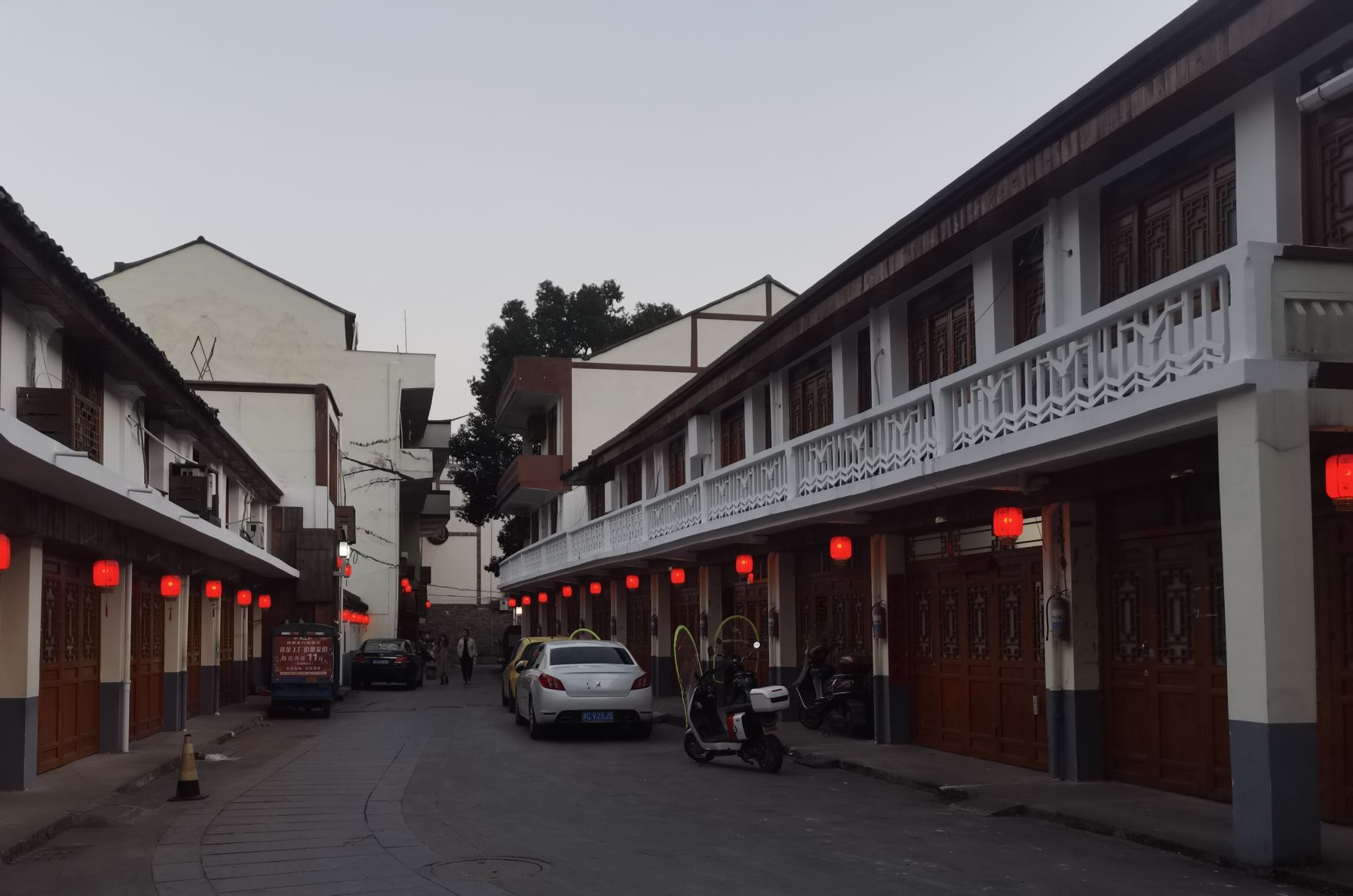 苏步青故里文化旅游区旅行图片 1