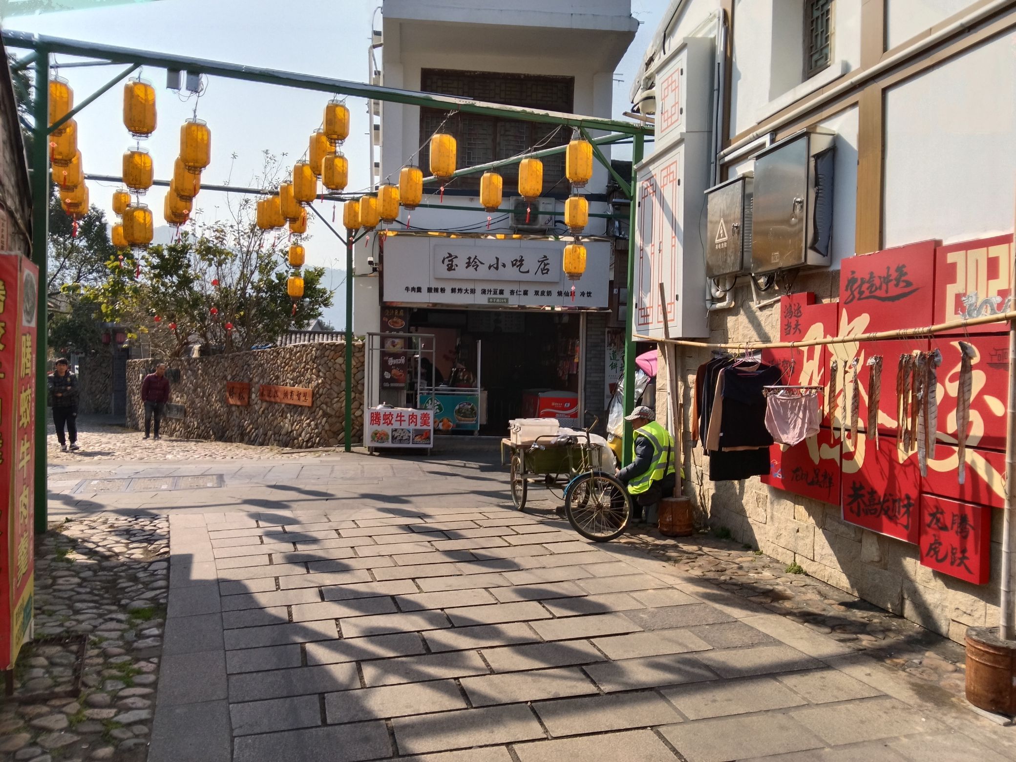 苏步青故里文化旅游区旅行图片 3