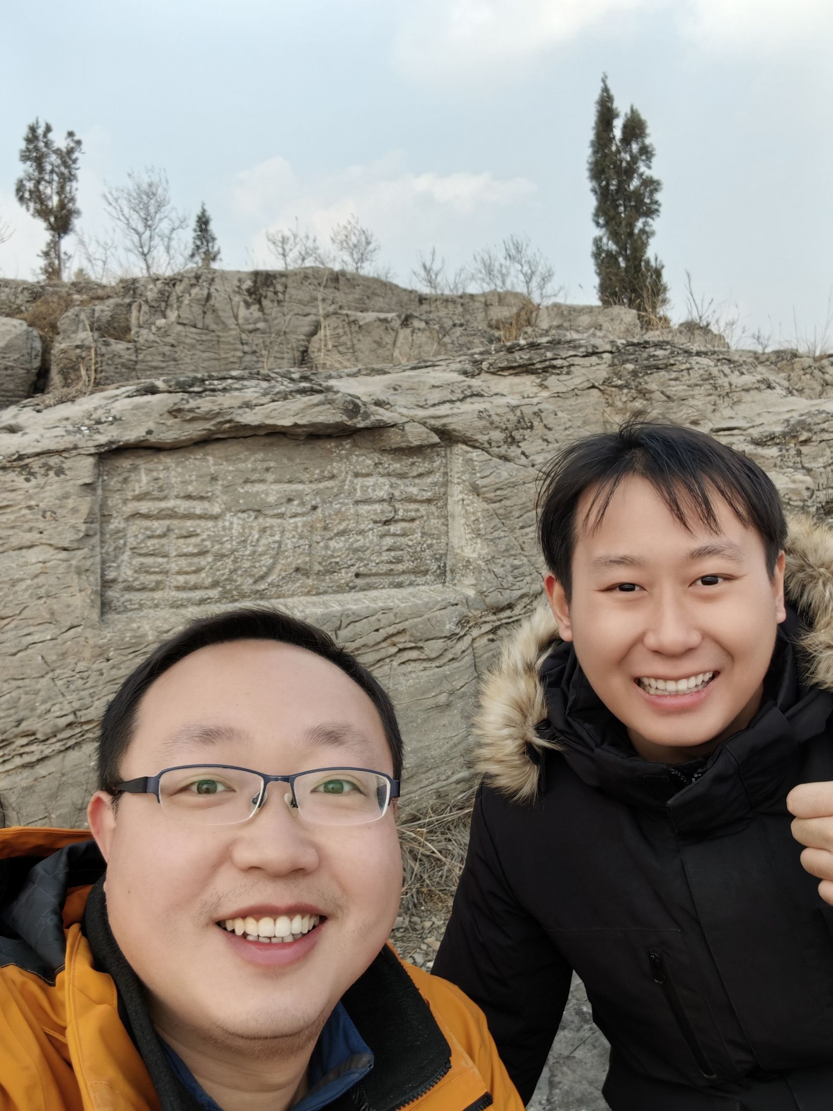 萱苏崖旅行图片 1