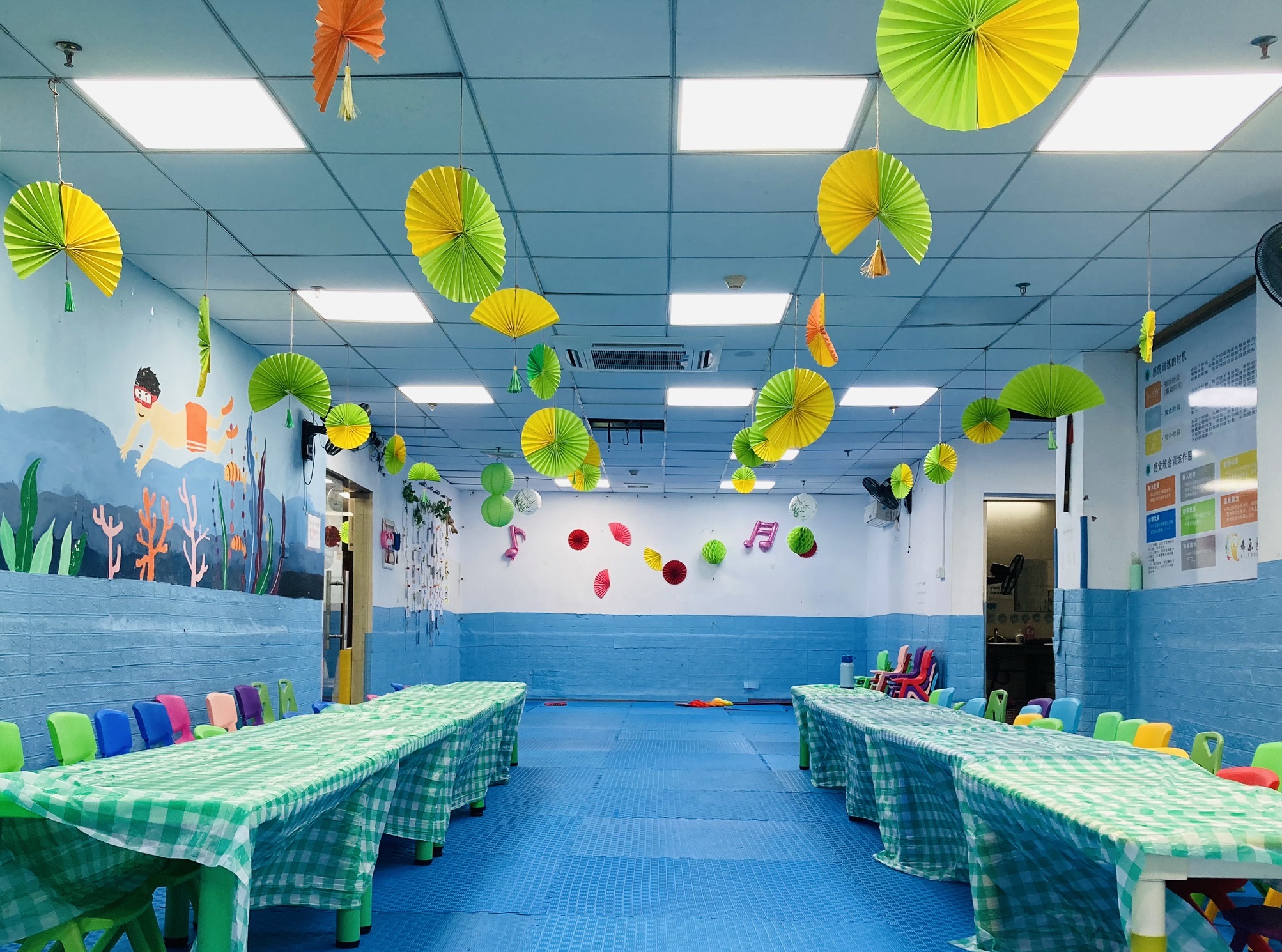 场地封面-希乐园(金淘大厦振行楼店)