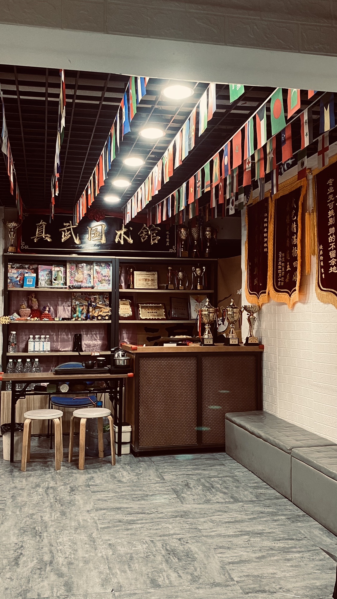 场地封面-真武国术馆(观音桥店)