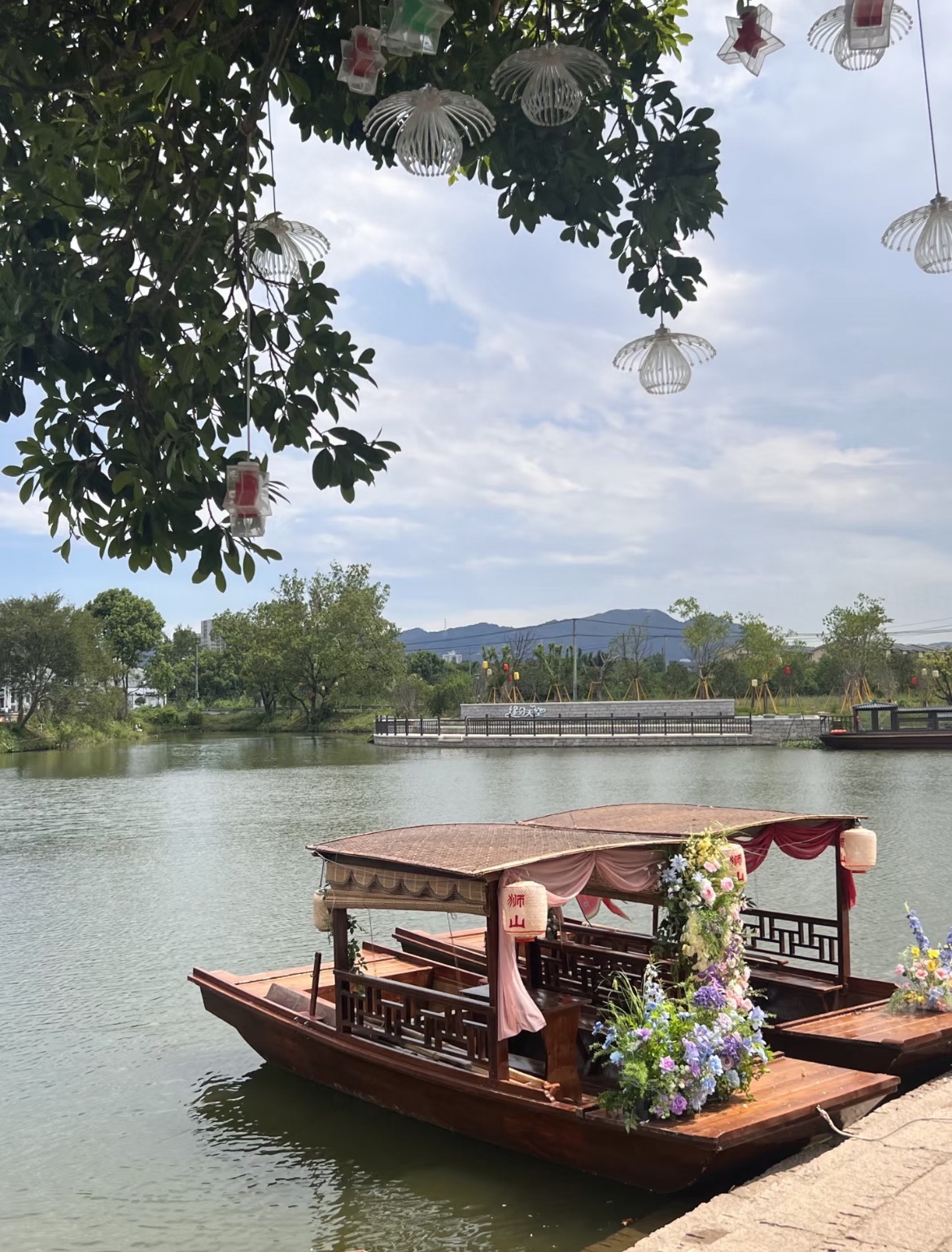 灵溪镇狮山公园旅行图片 2