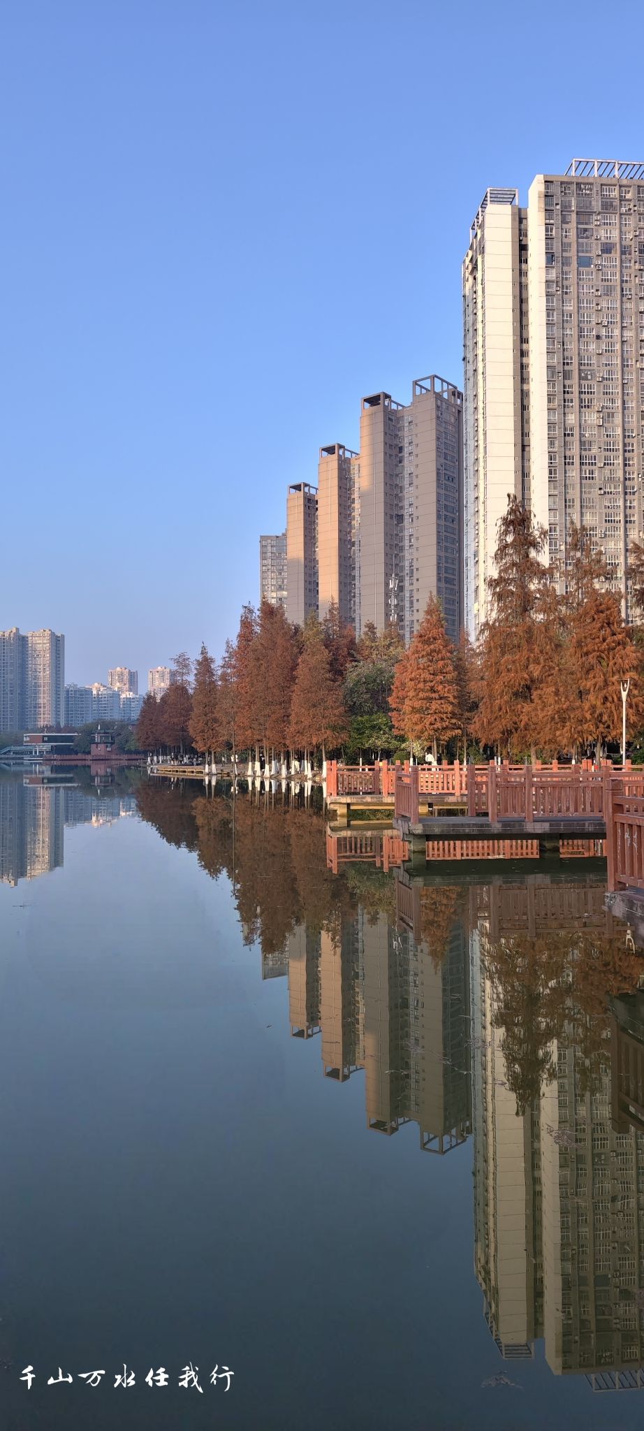 来宾市清风文化园