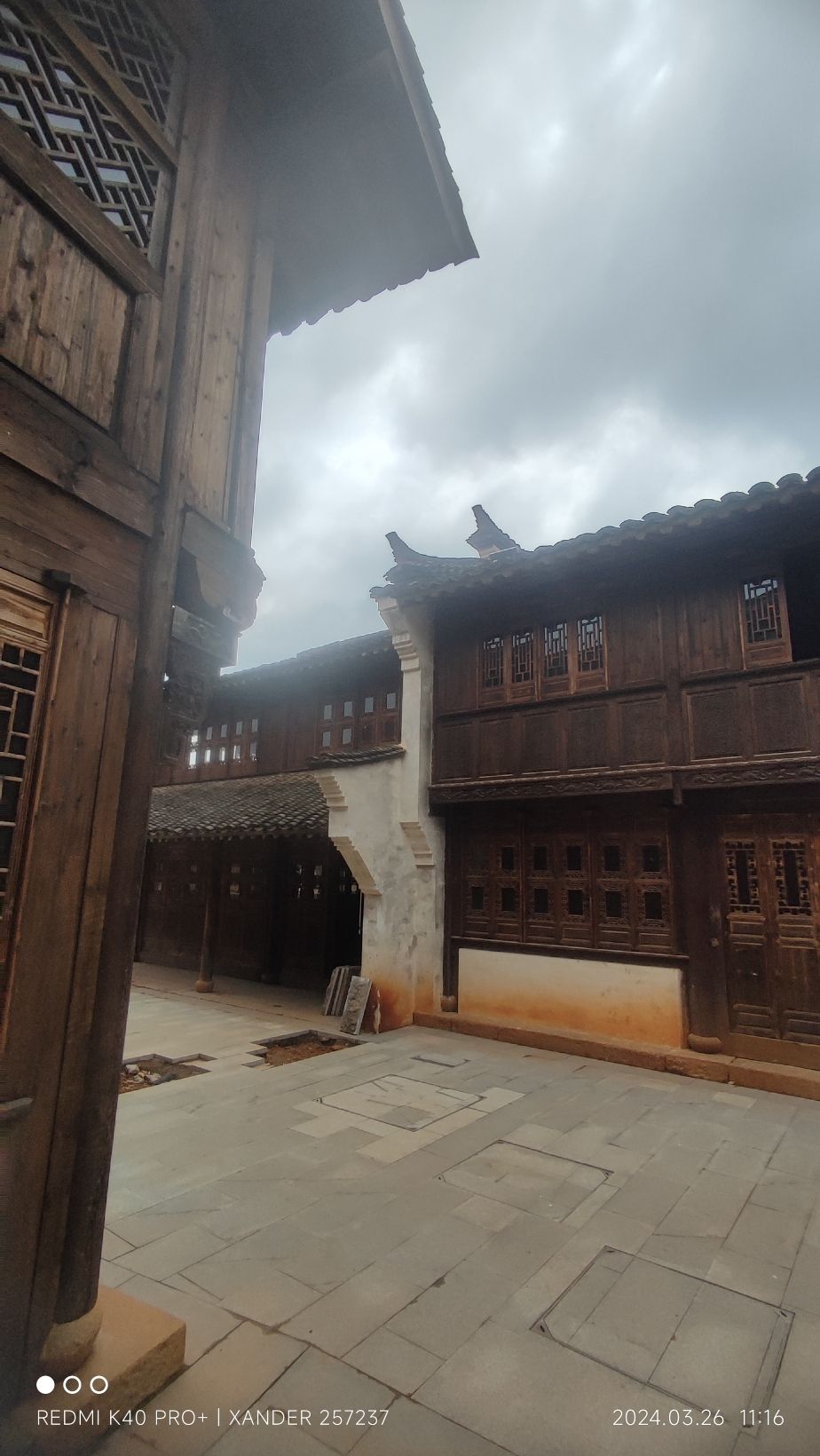 窑湖小镇旅行图片 3