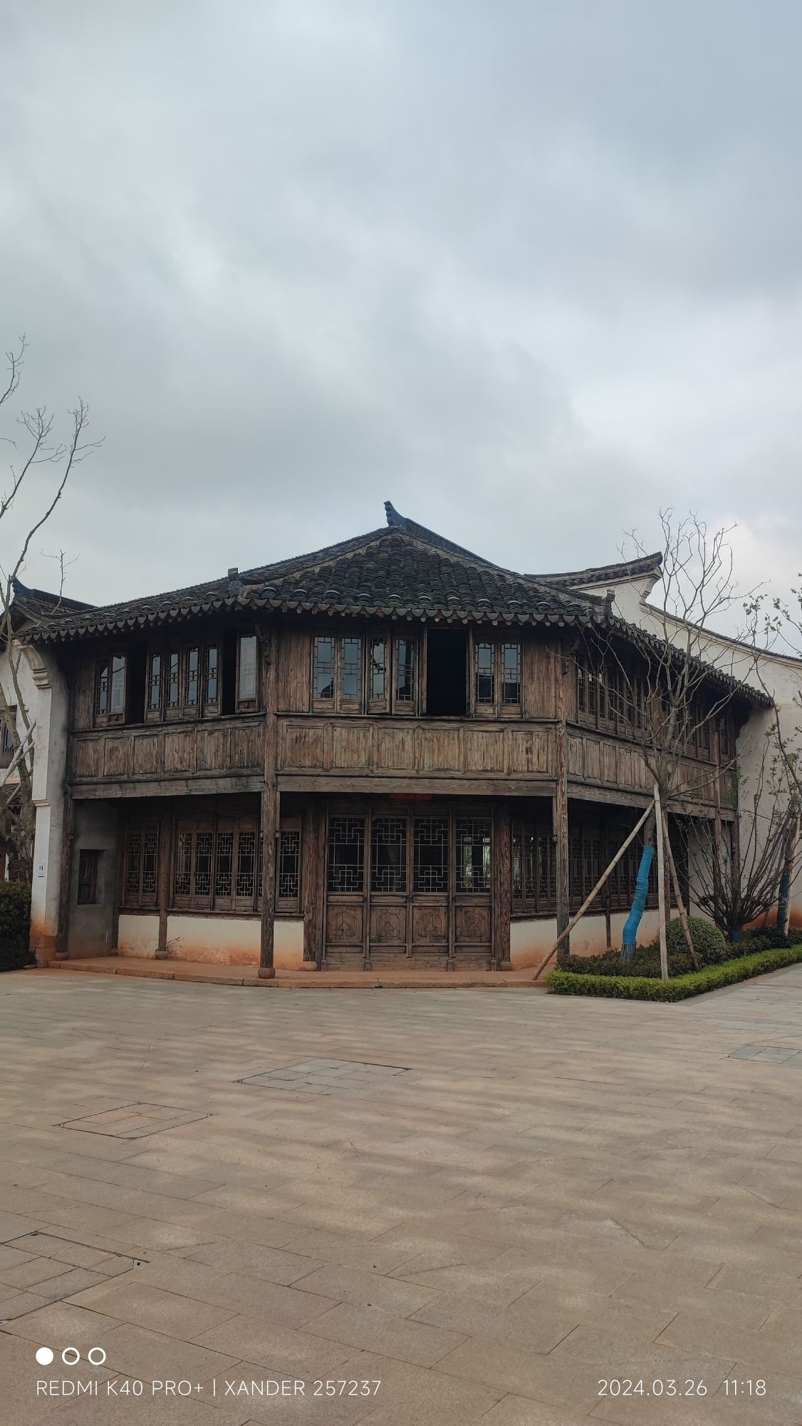 窑湖小镇旅行图片 1