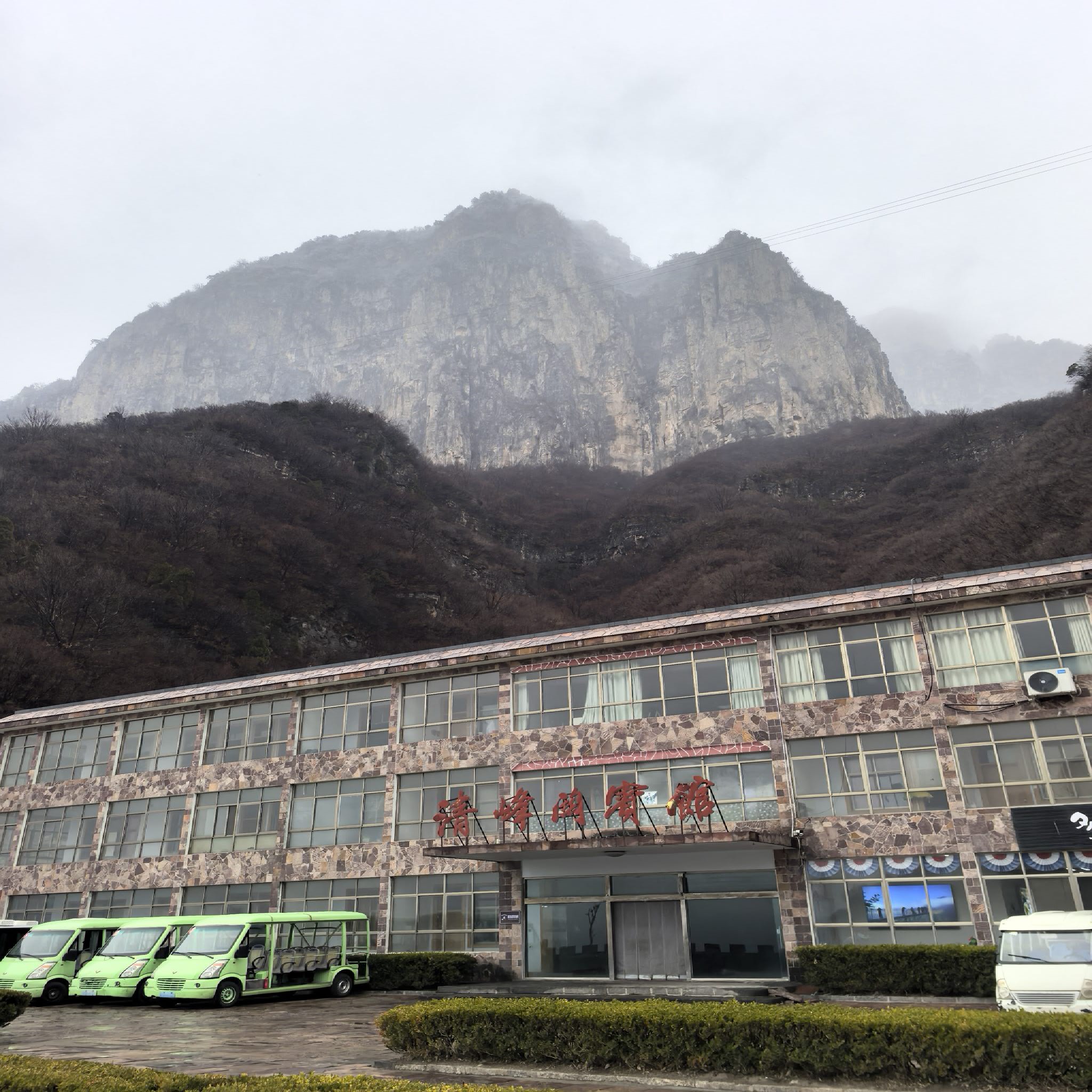 八里沟 景点照片