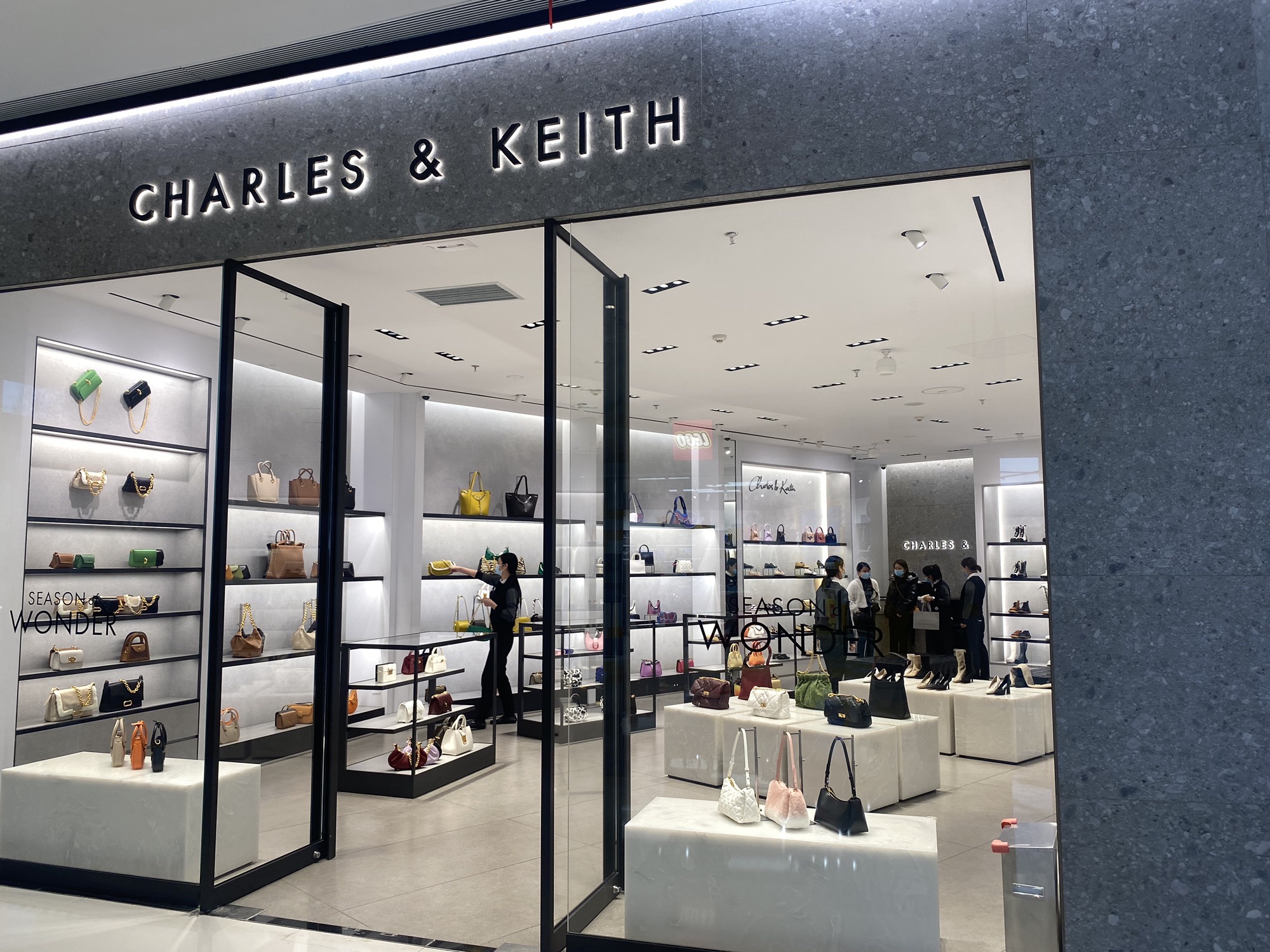 CHARLES & KEITH(庐阳万象汇店)
