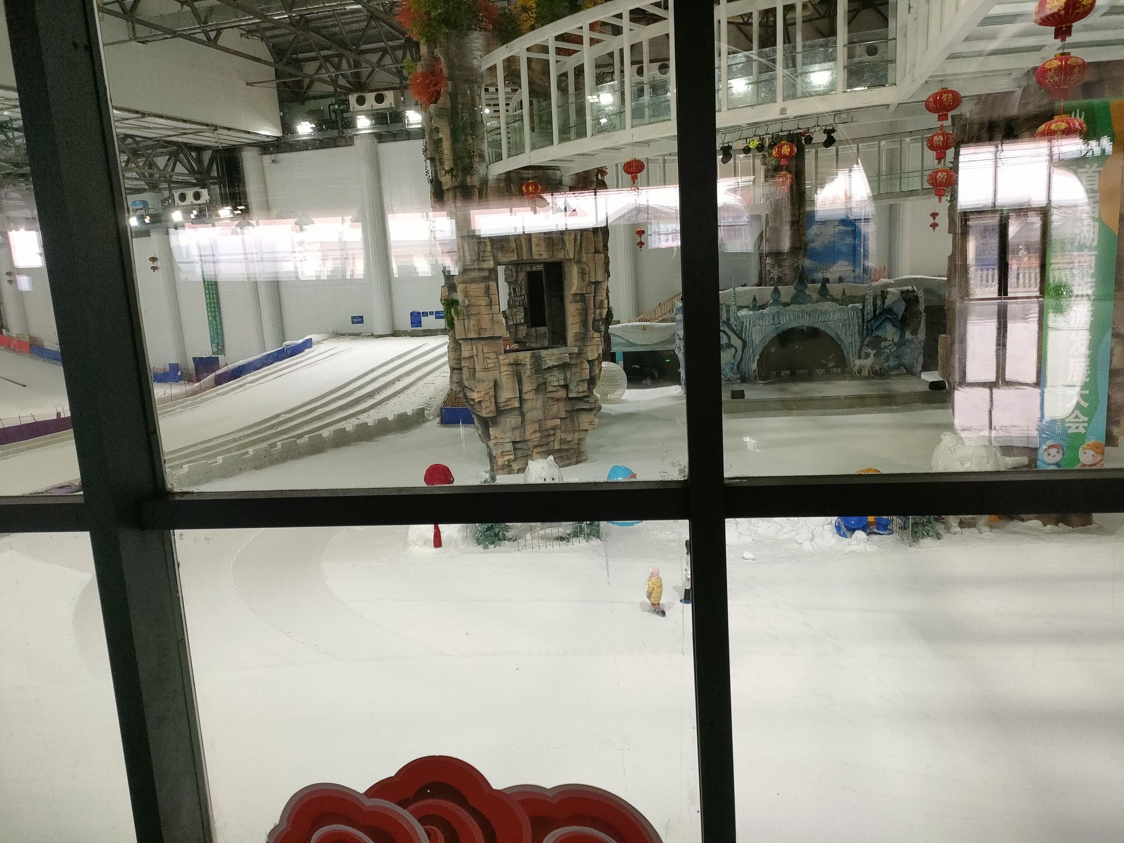 张家界冰雪世界旅行图片 3
