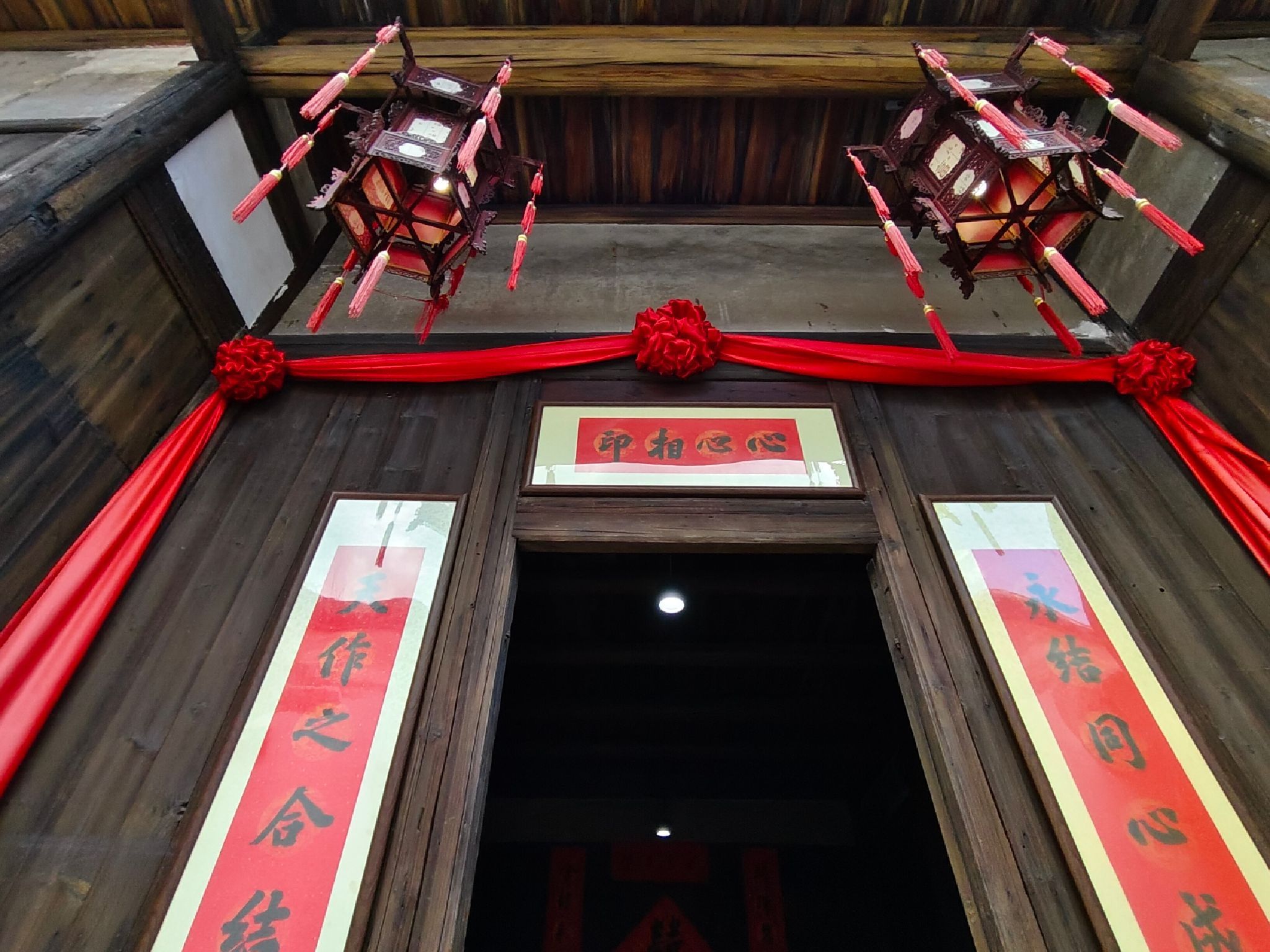 福寿沟博物馆旅行图片 3