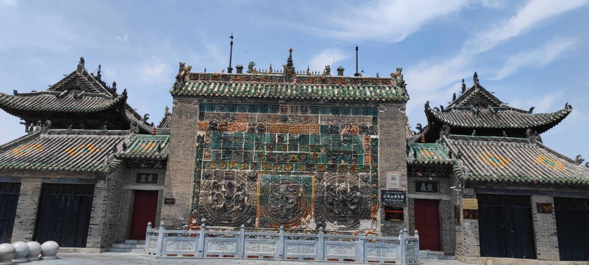赊店古镇旅行图片 3
