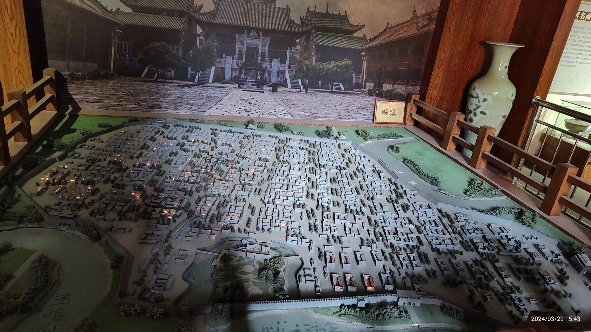 赊店古镇旅行图片 3