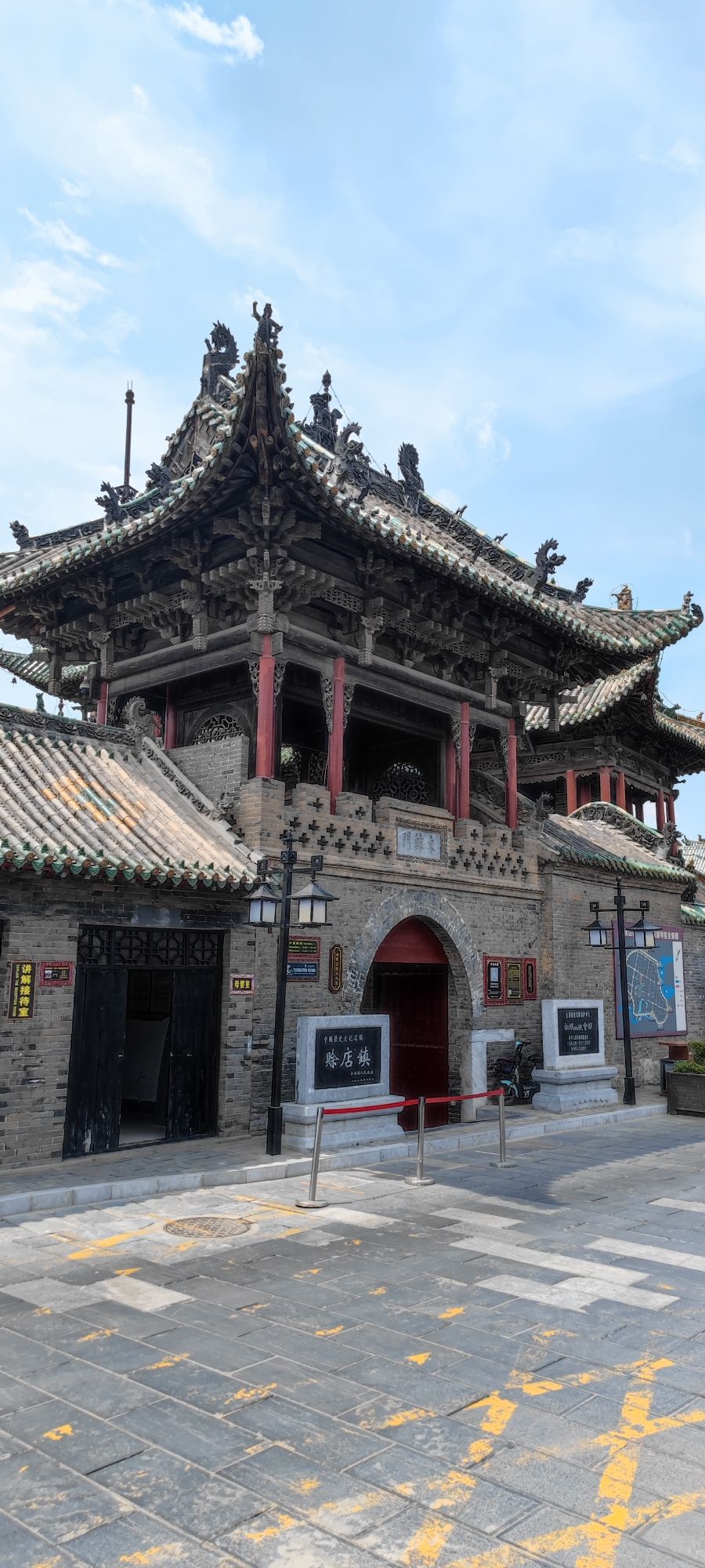 赊店古镇旅行图片 2
