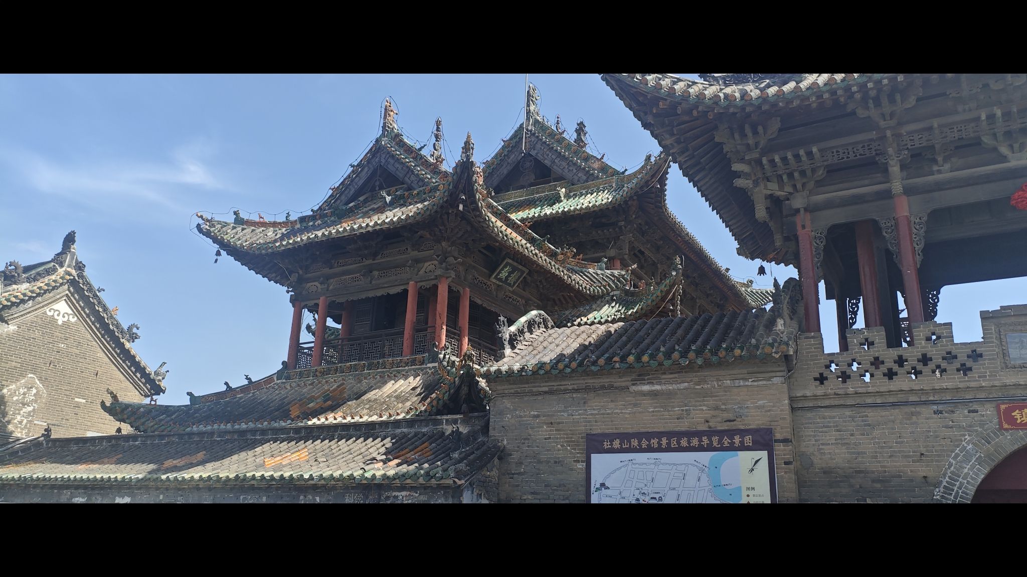 赊店古镇旅行图片 1