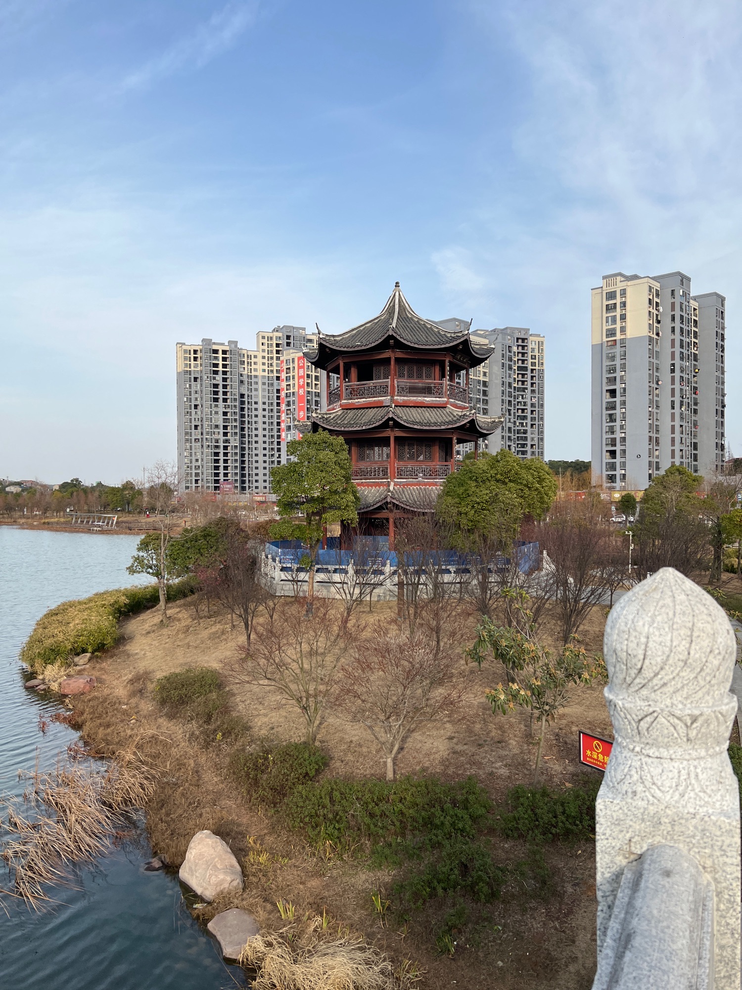状元湖生态湿地公园旅行图片 2