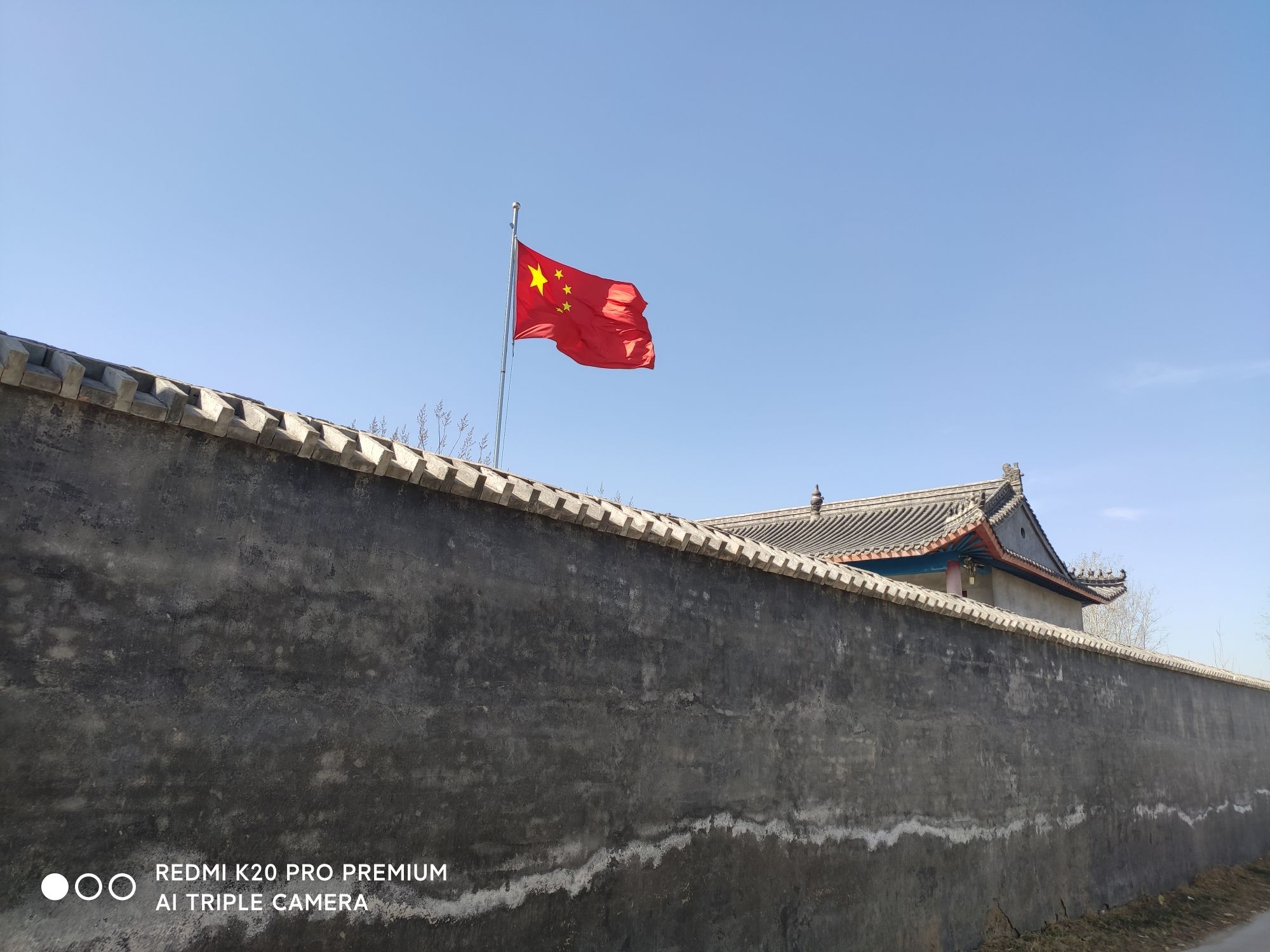 三官庙