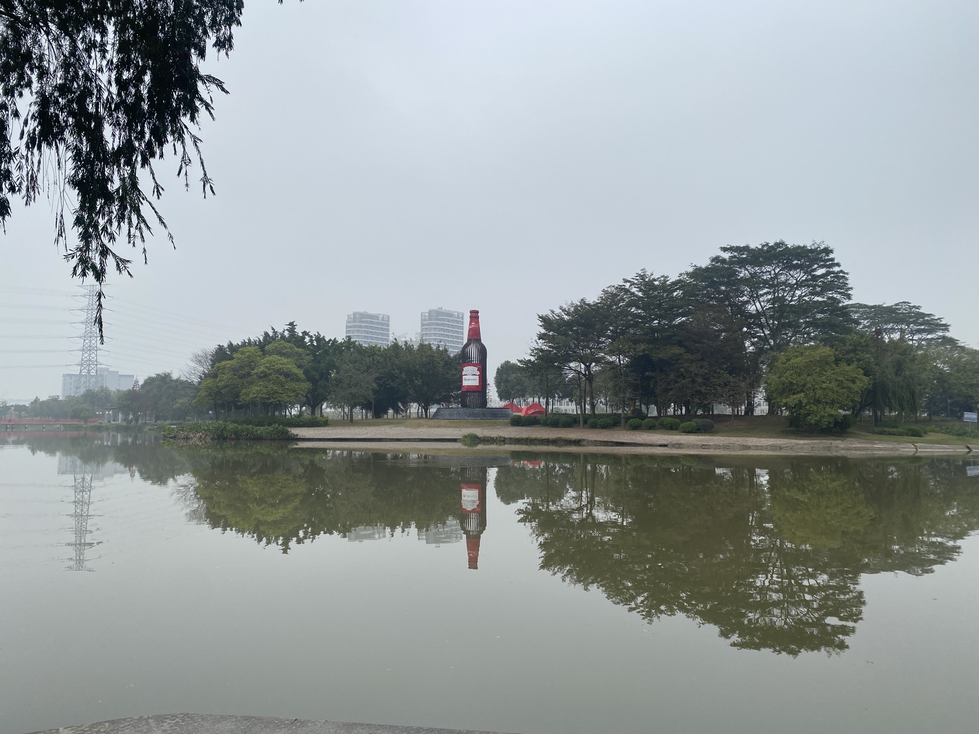 佛山市水都小镇湿地公园旅行图片 2