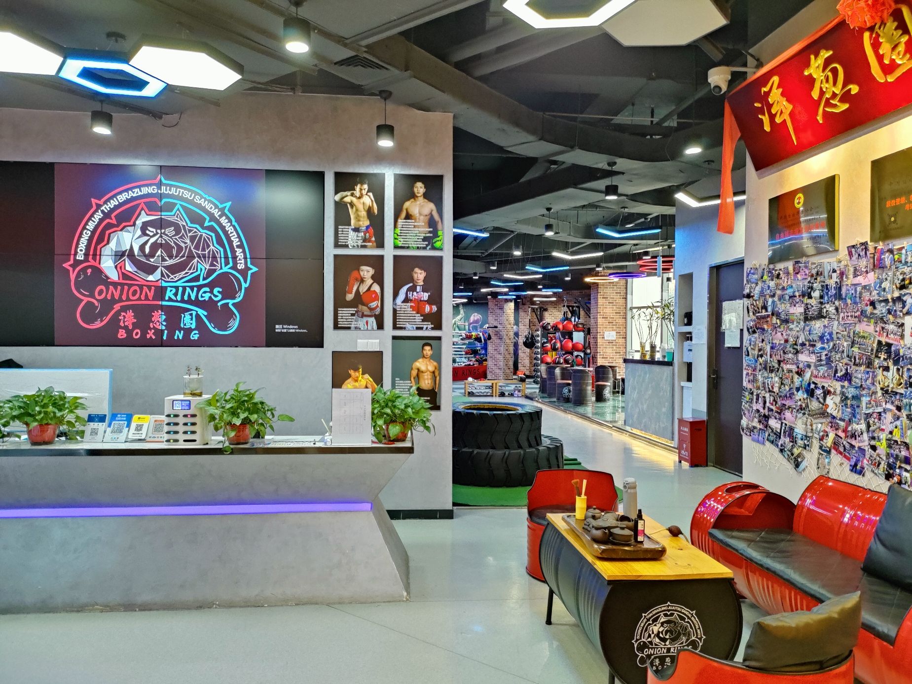场地封面-洋葱圈搏击健身俱乐部(人人乐店)