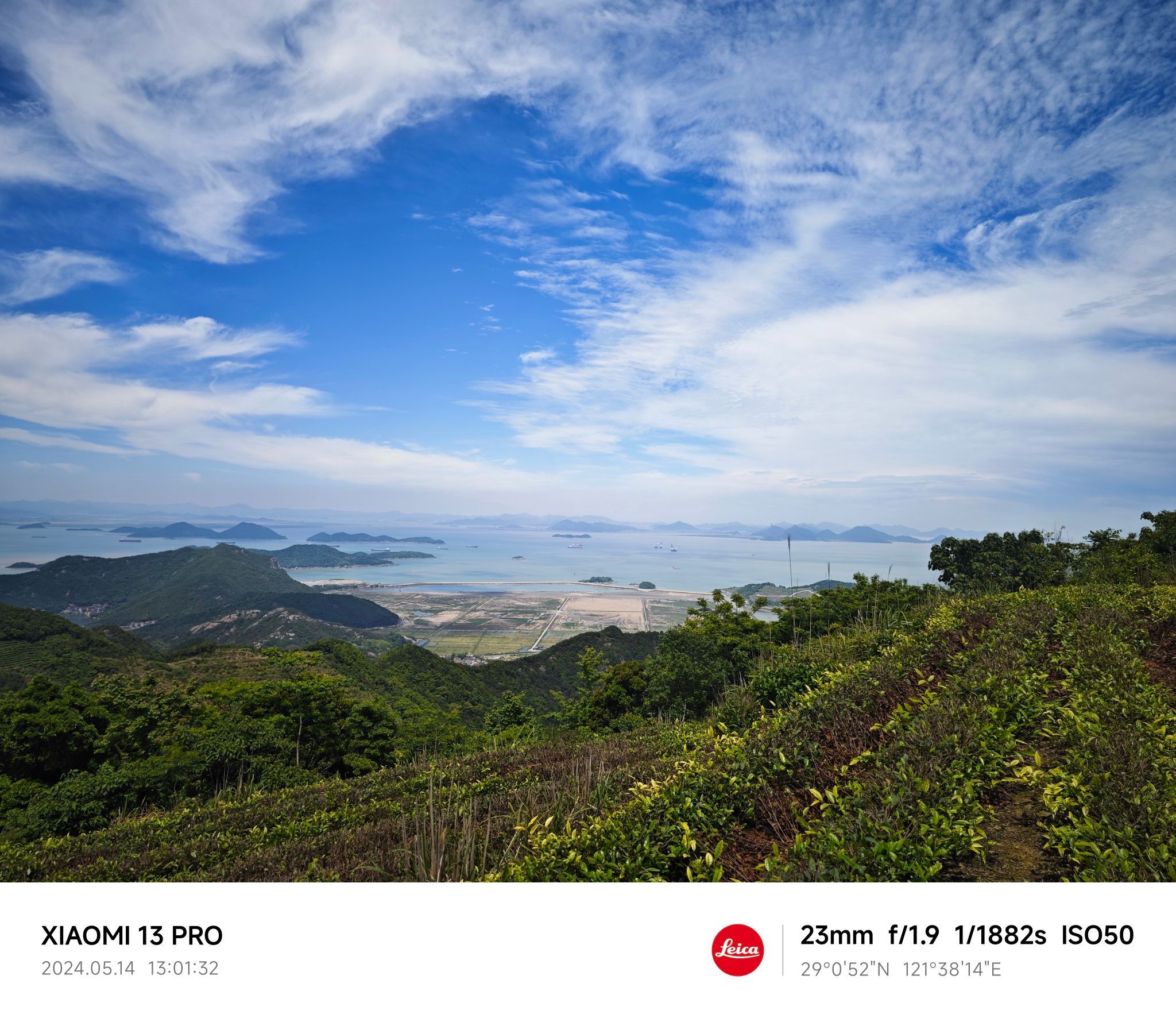 隐龙山风景区旅行图片 1