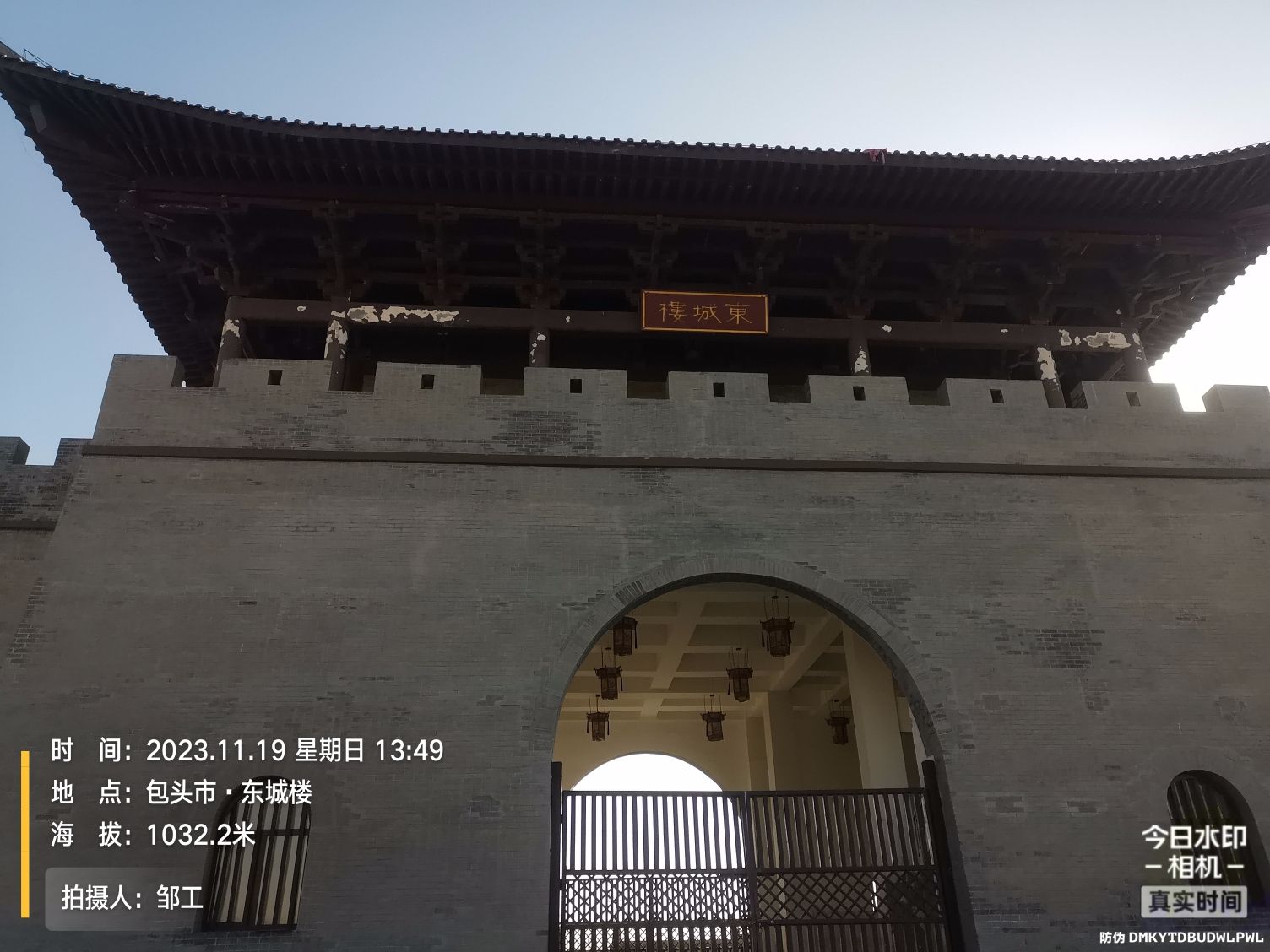 包头城楼旅行图片 3
