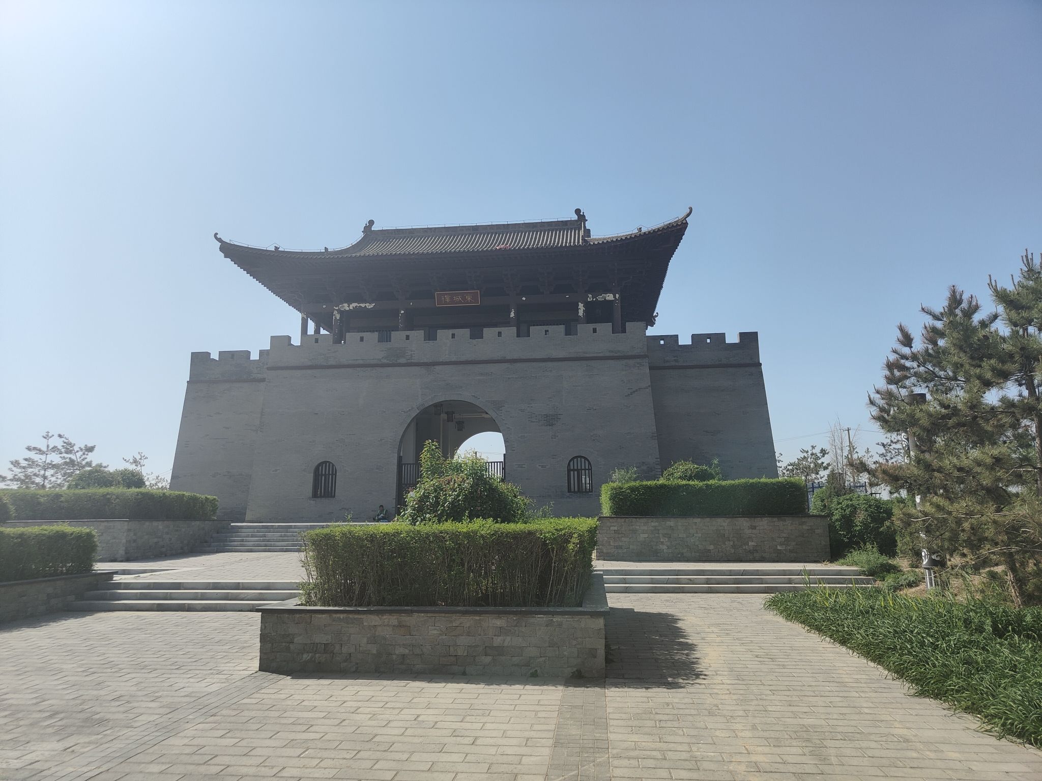 东城楼