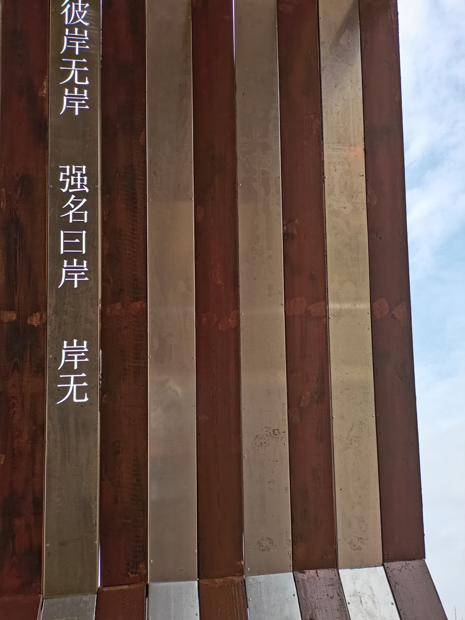 玉皇山景区旅行图片 3