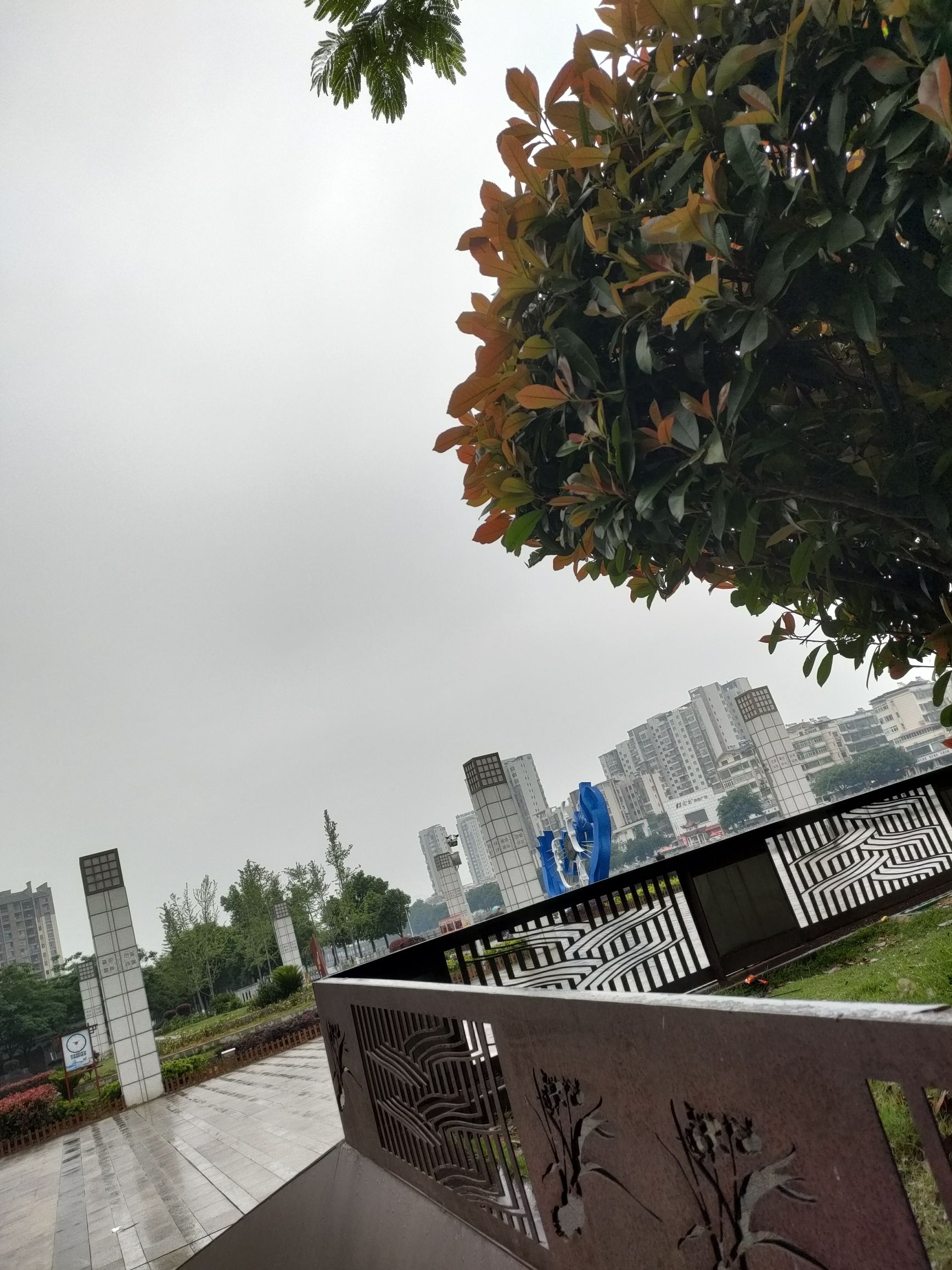 河边街公园旅行图片 2