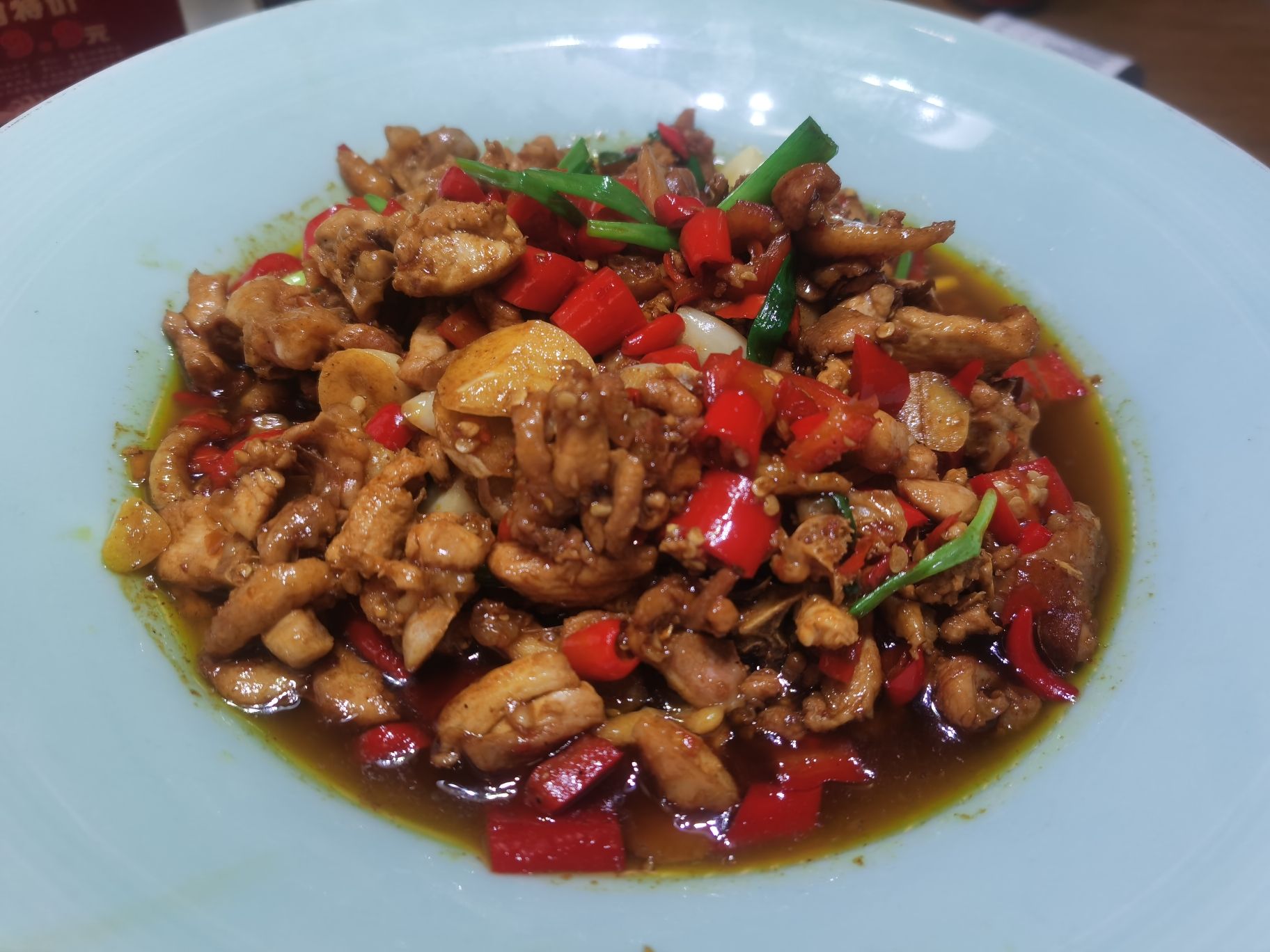 红太阳小湘味精品湘菜