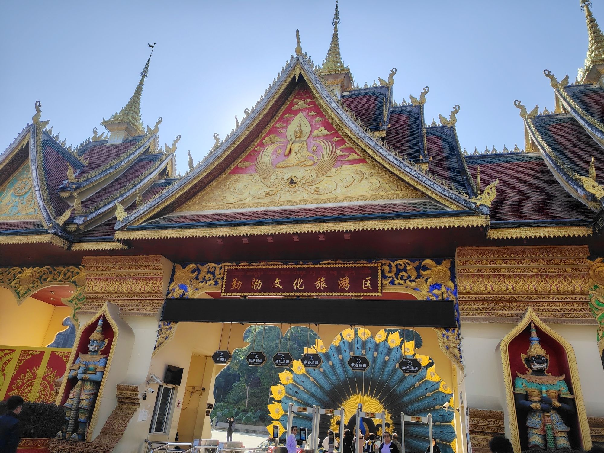 勐泐大佛寺实景照片