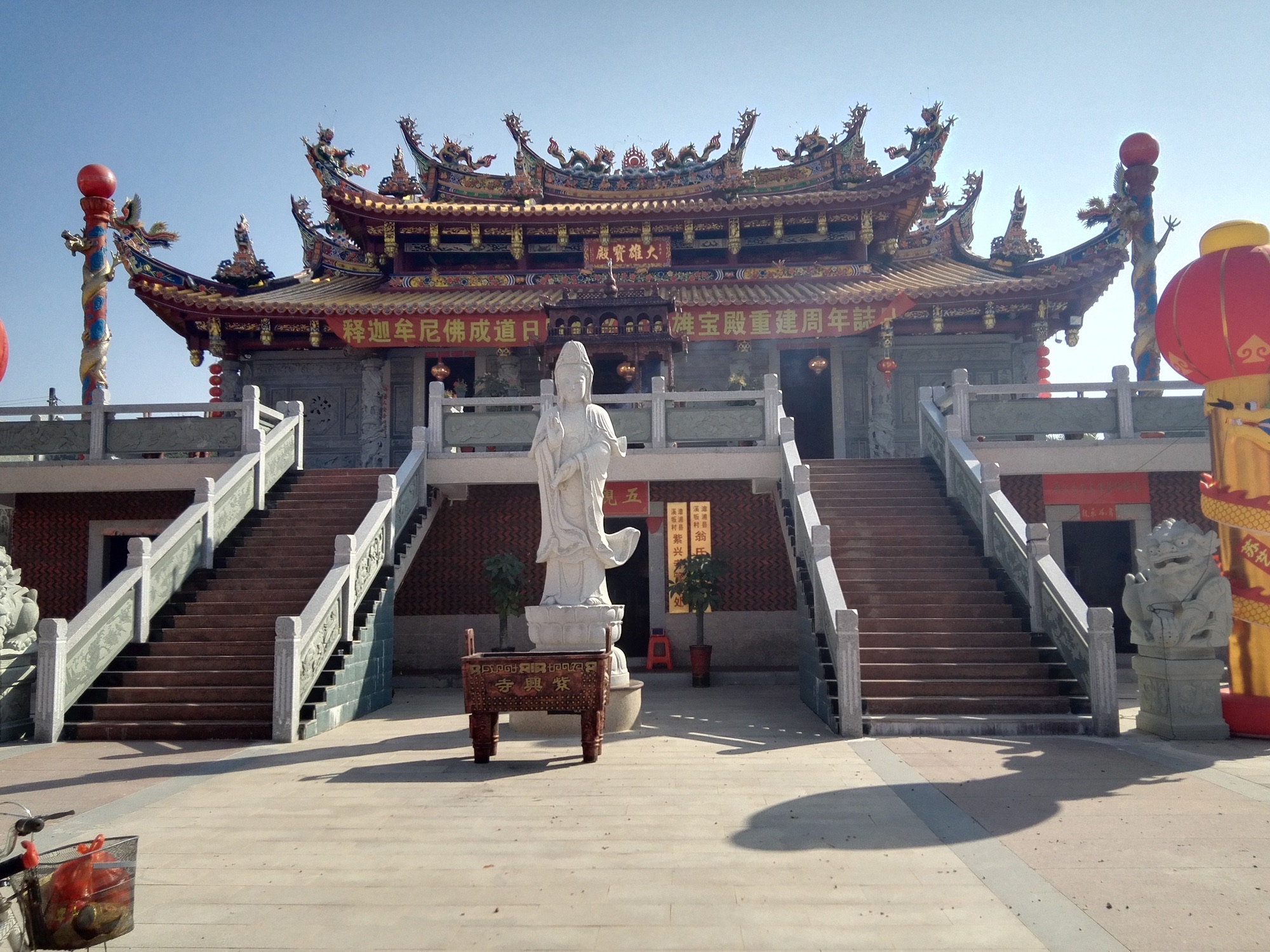 紫兴寺实景照片