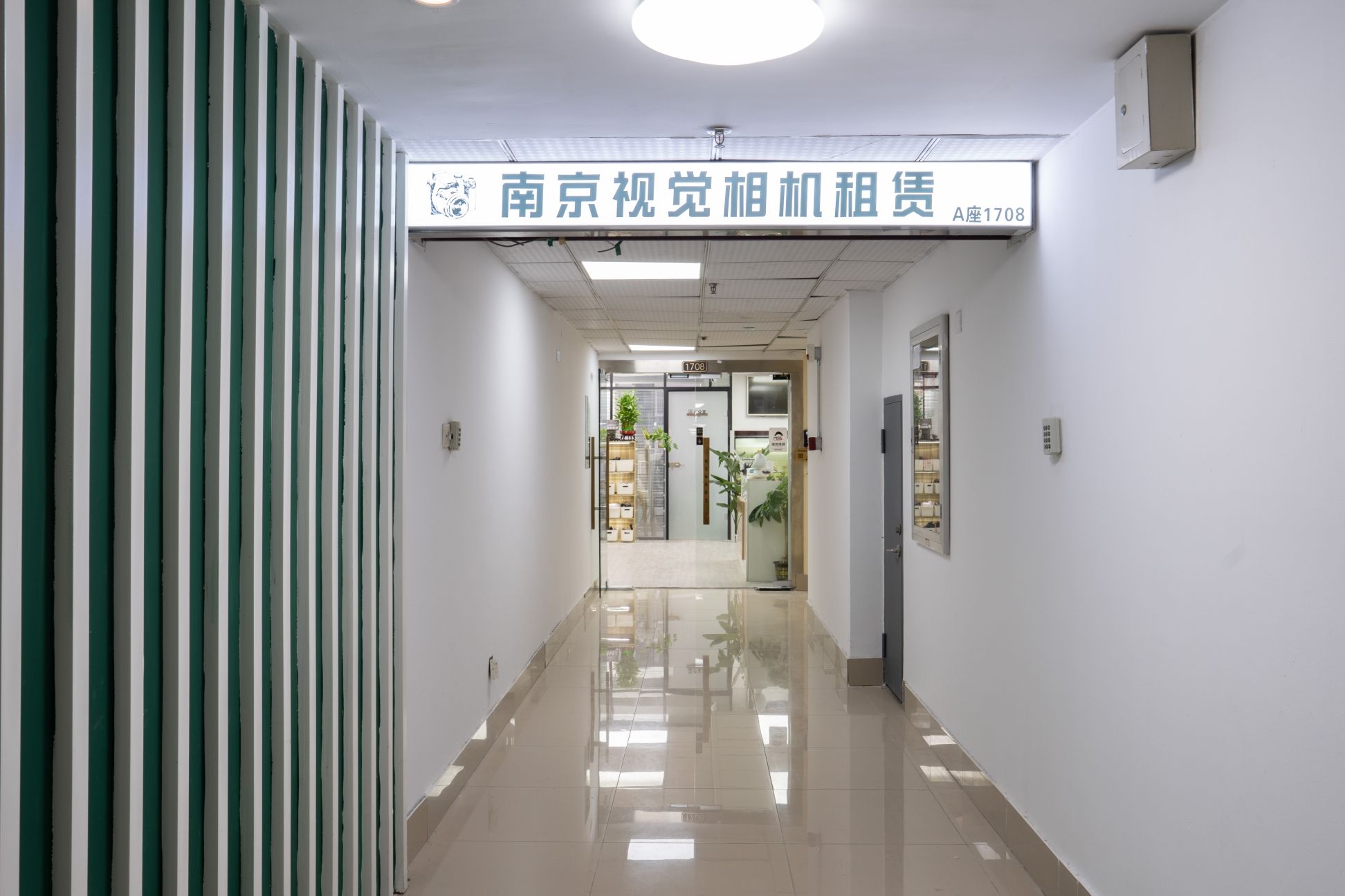 南京视觉相机租赁(新世界百货店)
