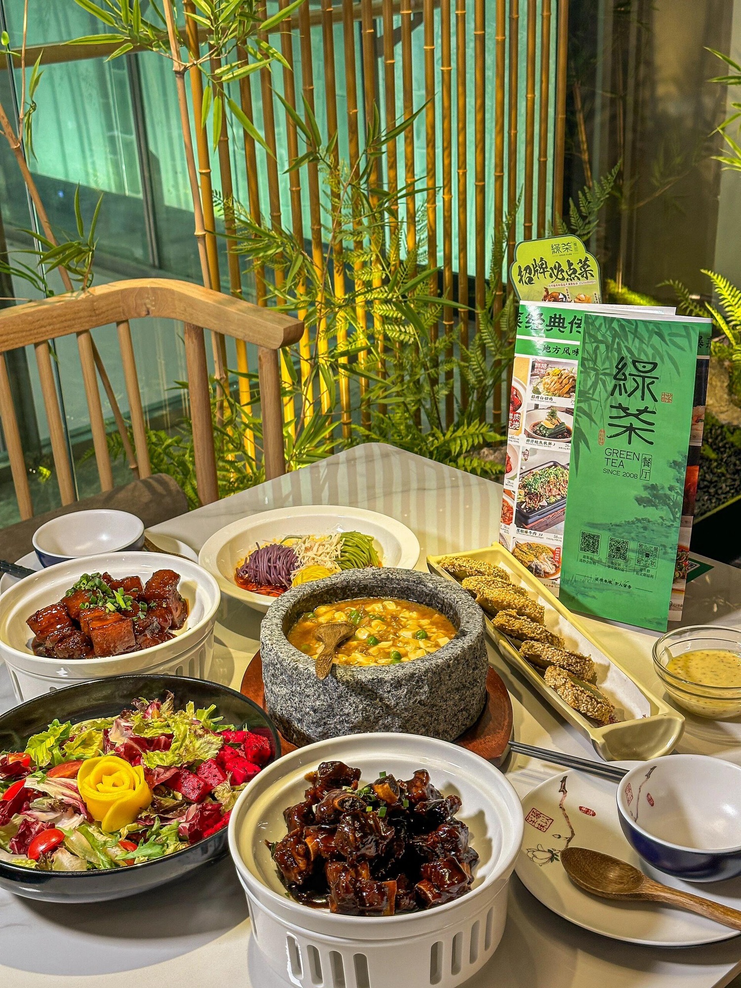 绿茶餐厅(马鞍山金鹰店)