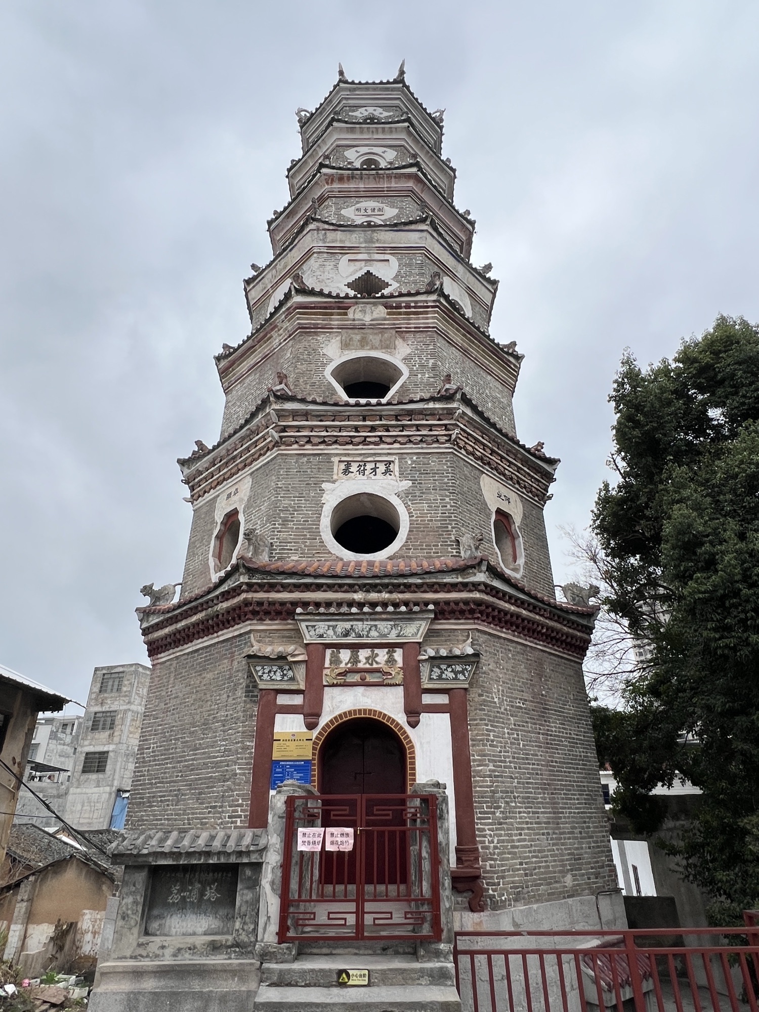 荔浦文塔旅行图片 1