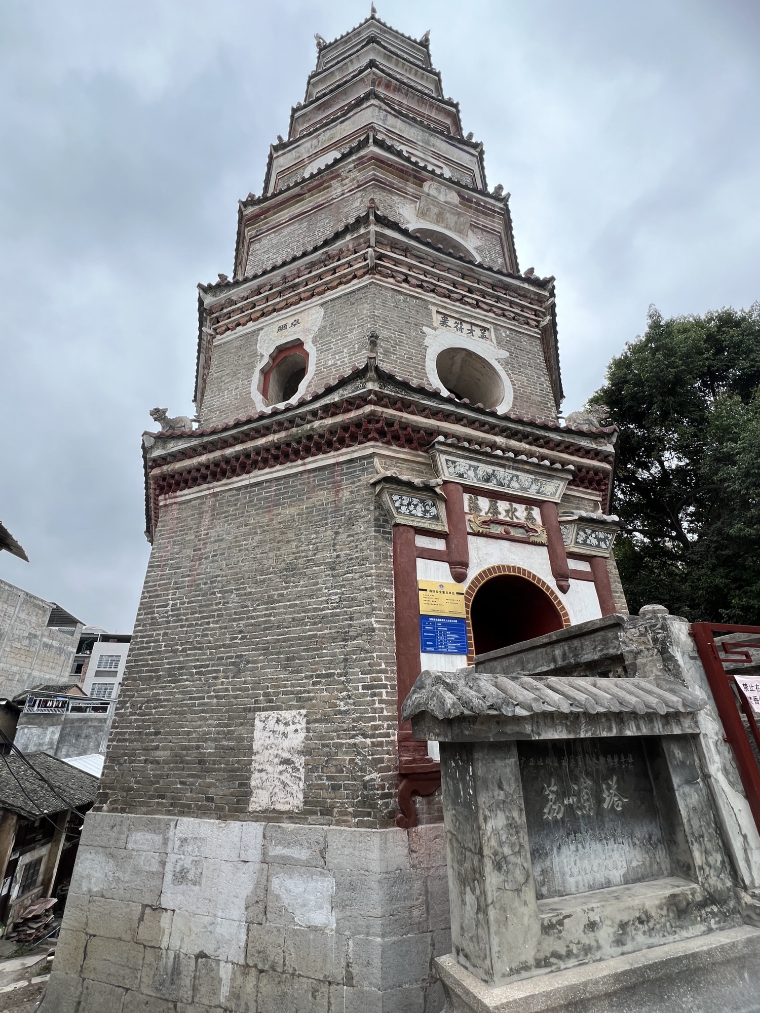 荔浦文塔旅行图片 2
