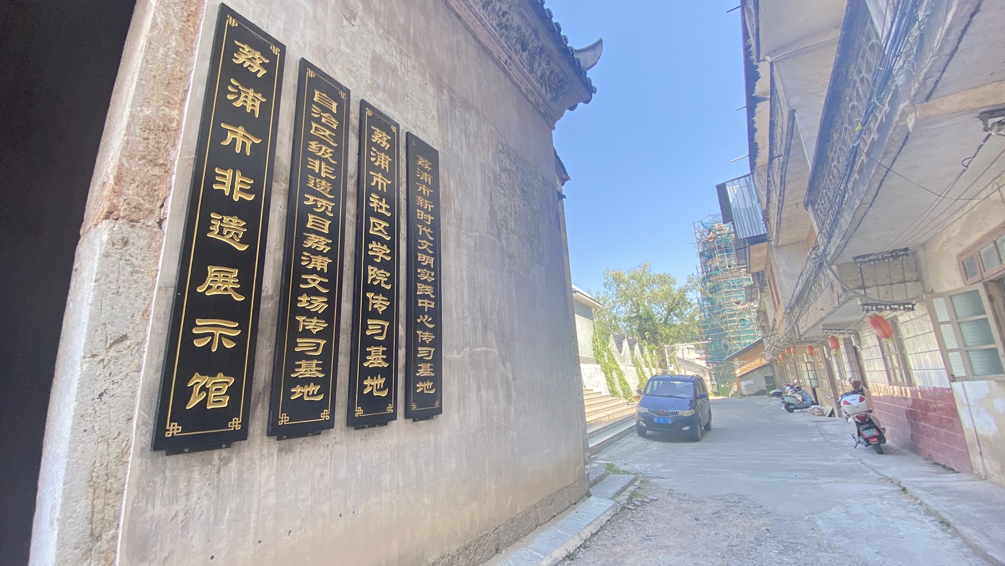 荔浦文塔旅行图片 1