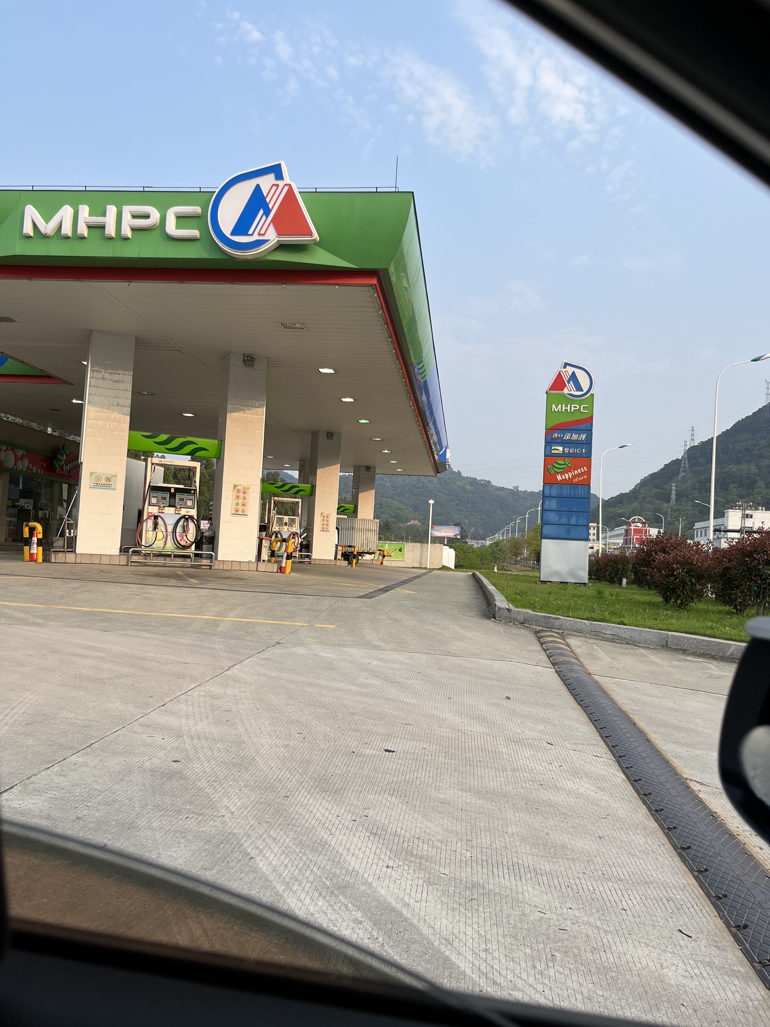 MHPC闽海连江江南加油站