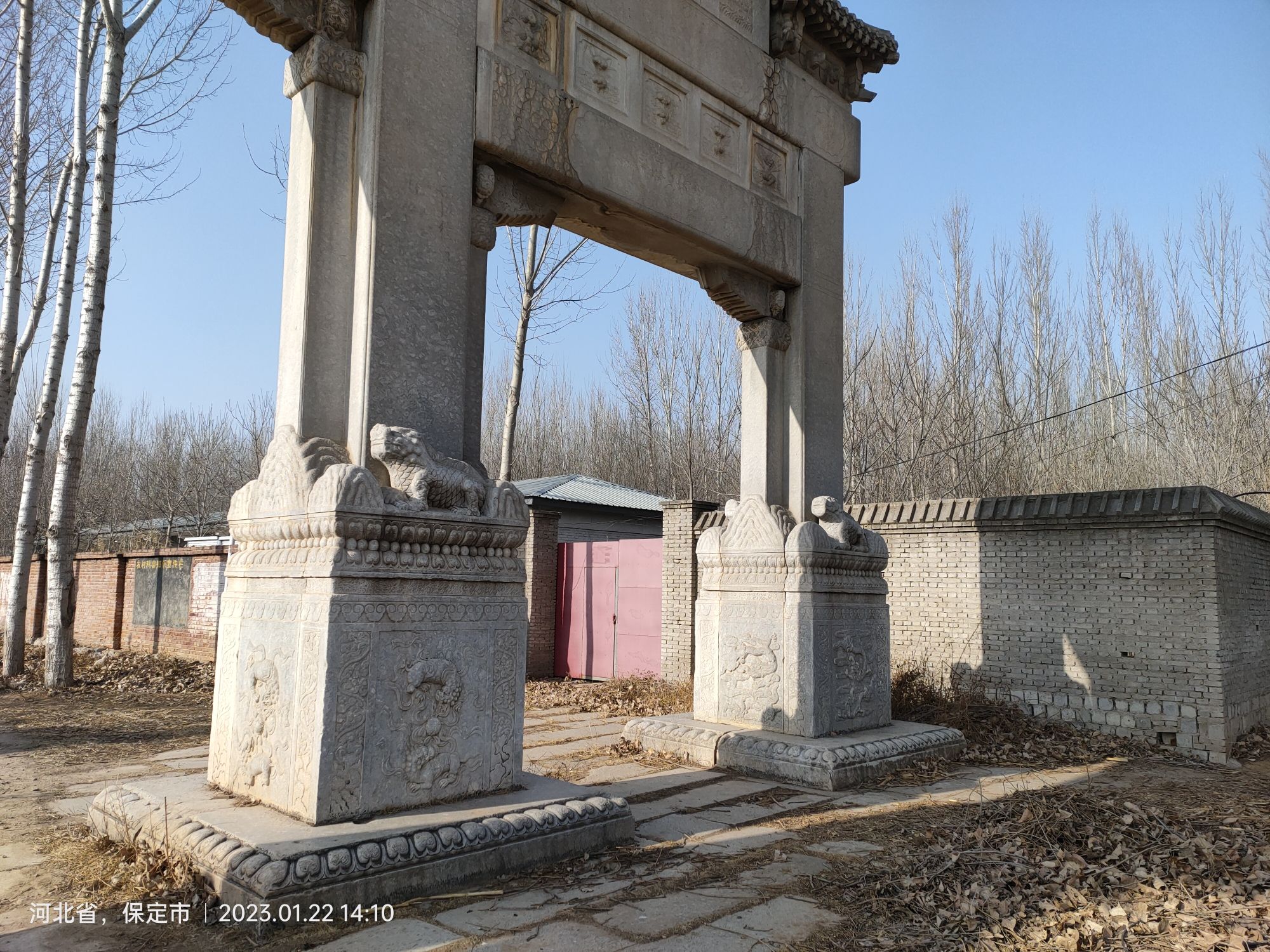 怡贤亲王墓旅行图片 2