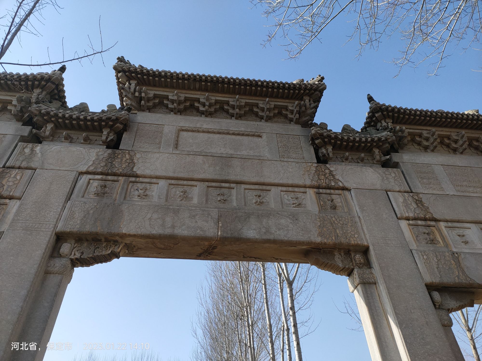 怡贤亲王墓旅行图片 3