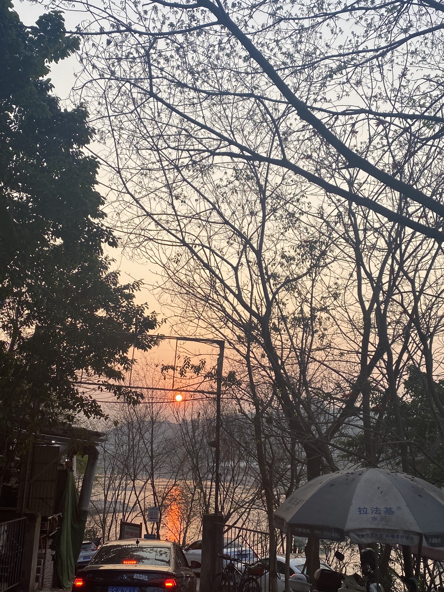 雪滩公园旅行图片 1