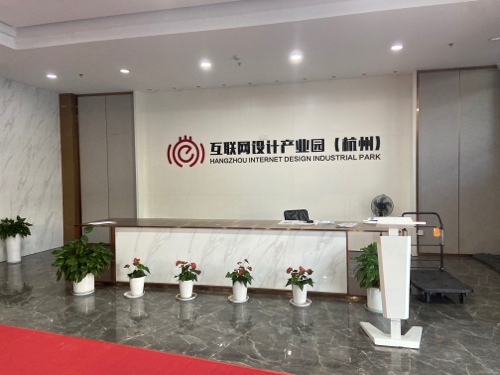 天尚设计集团有限公司