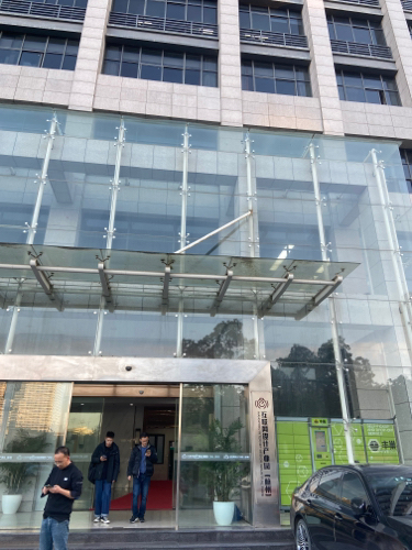 天尚设计集团有限公司