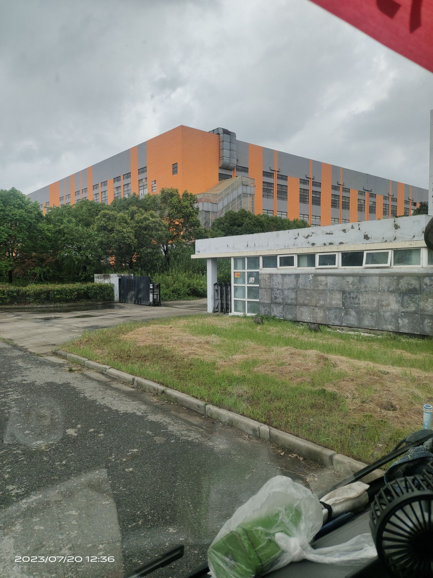 中国扬州综合保税区实景图（3）
