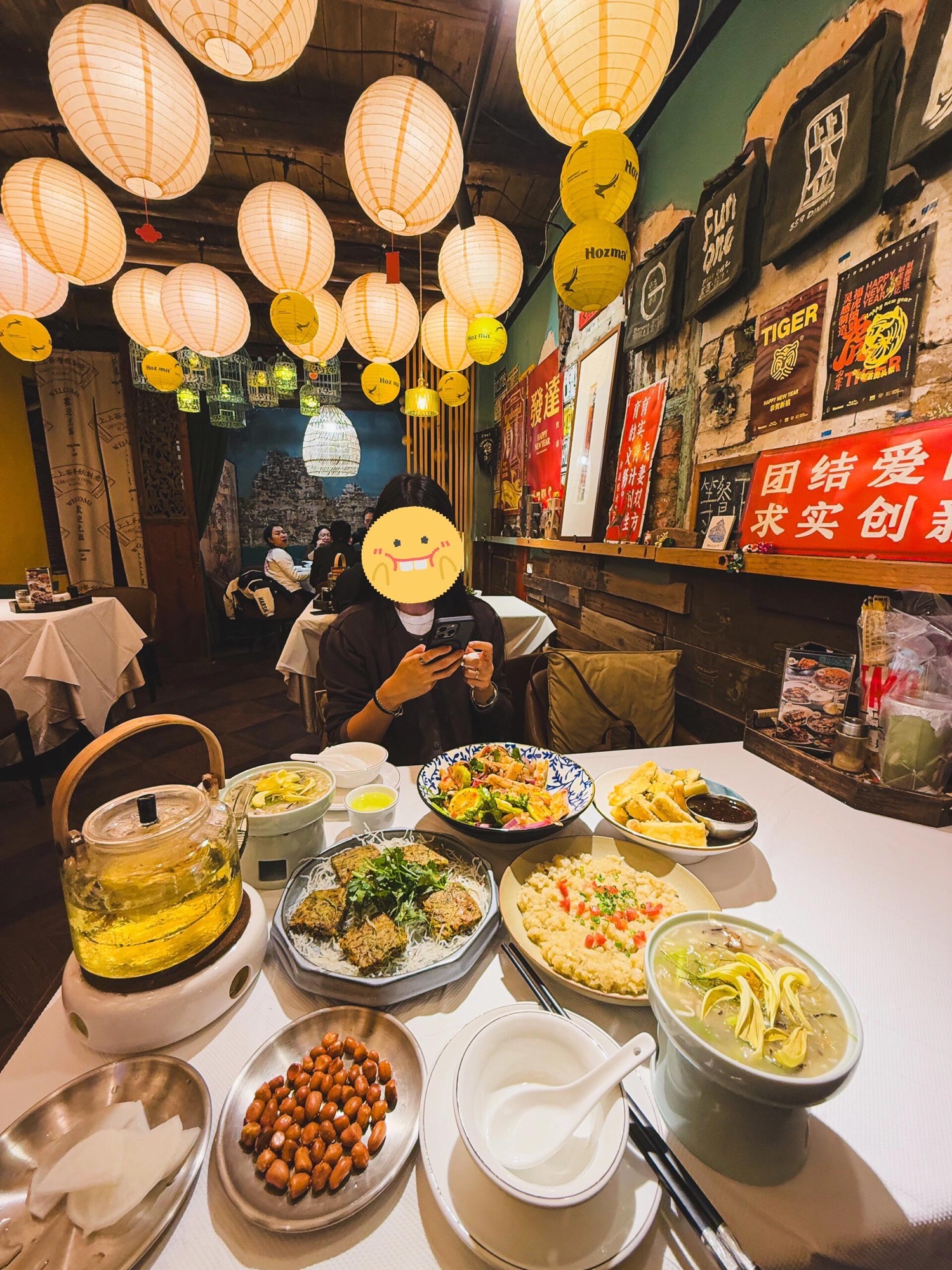 上上签私伙-FUNONE(港头下大街店)