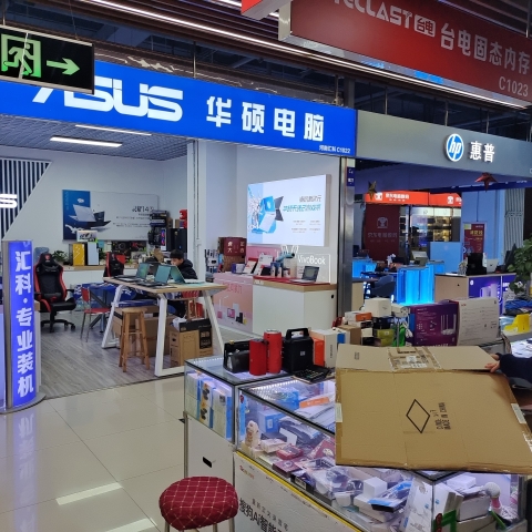 华硕电脑(河南百脑汇店)