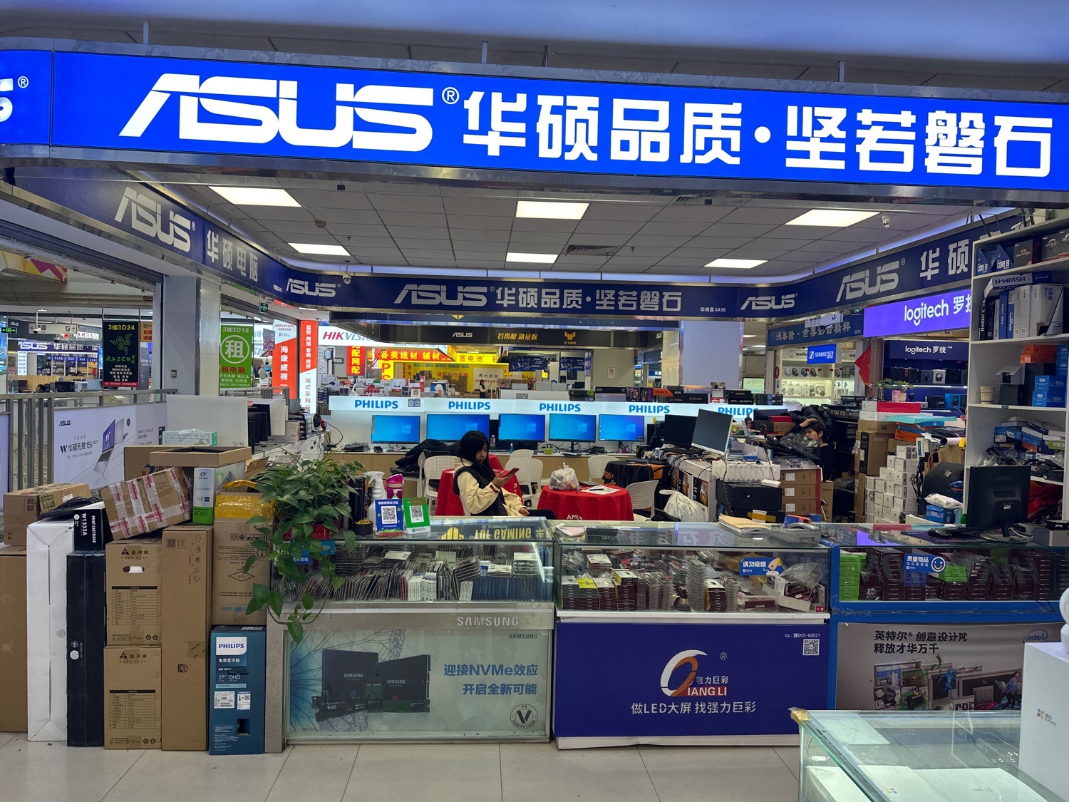 华硕电脑(河南百脑汇店)