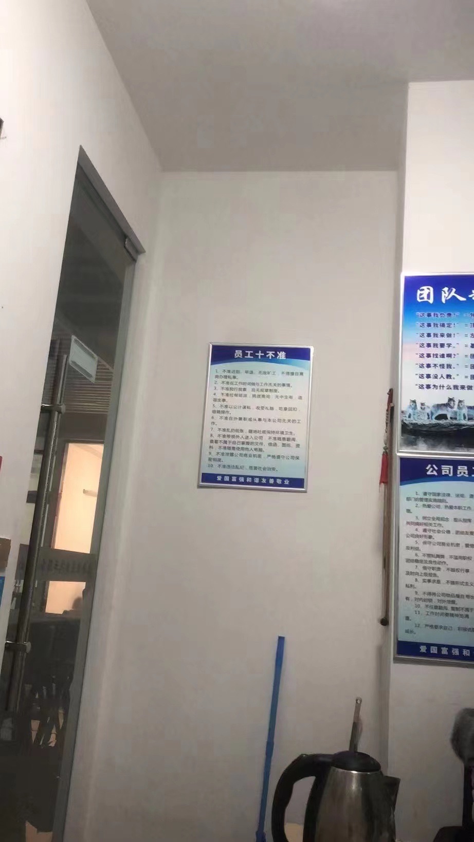 泰兴市丽鑫永嗨汽车租赁有限公司