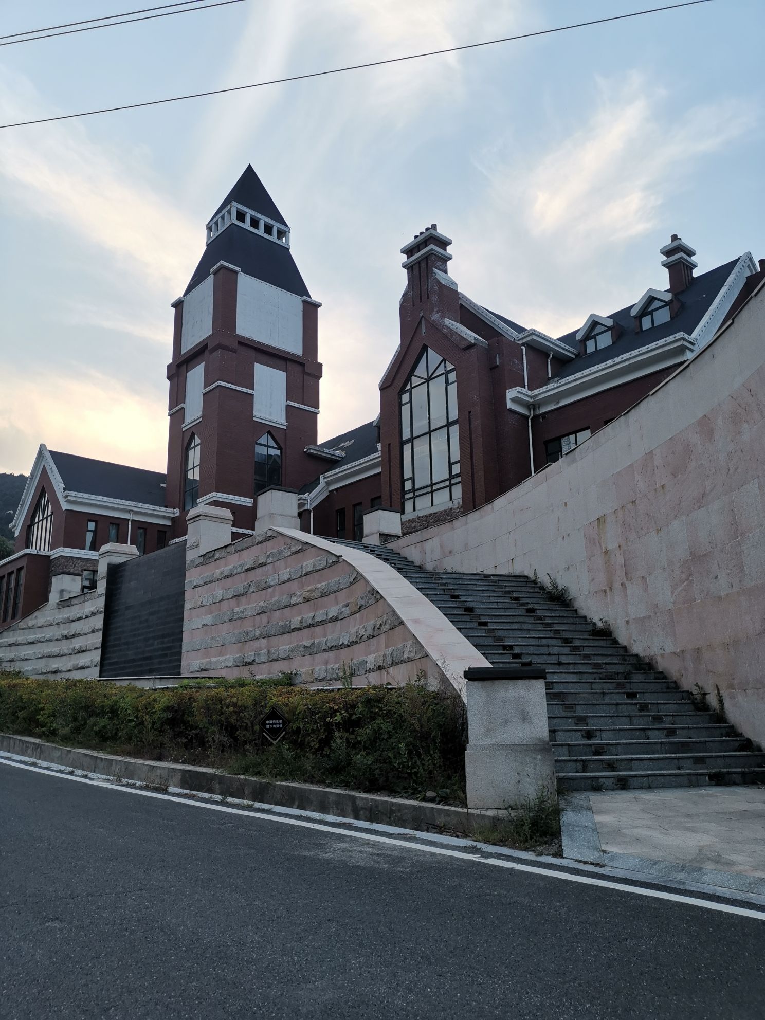 偏桥沟主题文化园旅行图片 1
