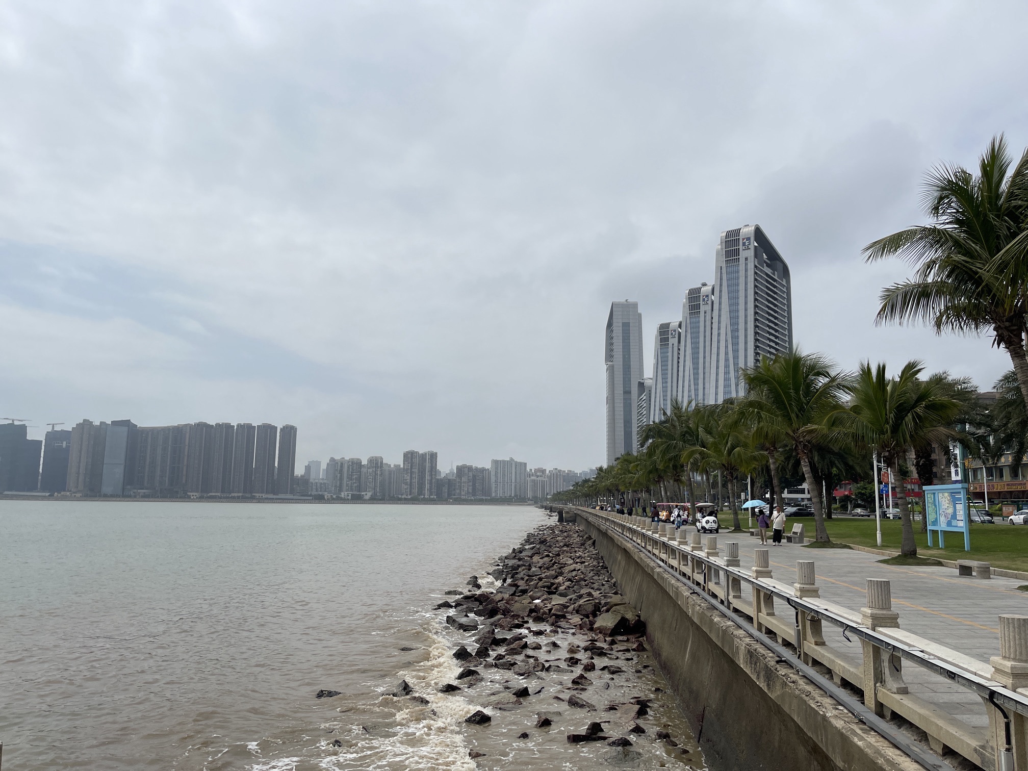 情侣路旅行图片 3