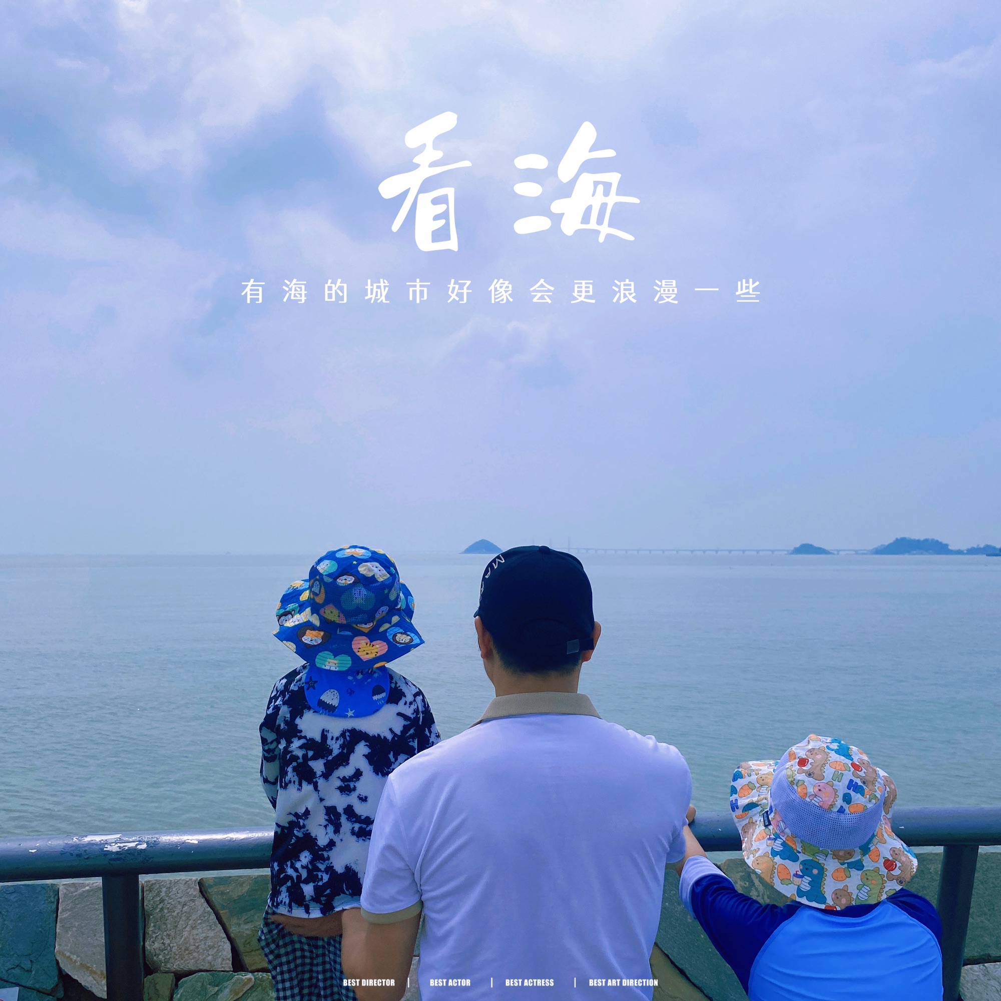 情侣路旅行图片 1