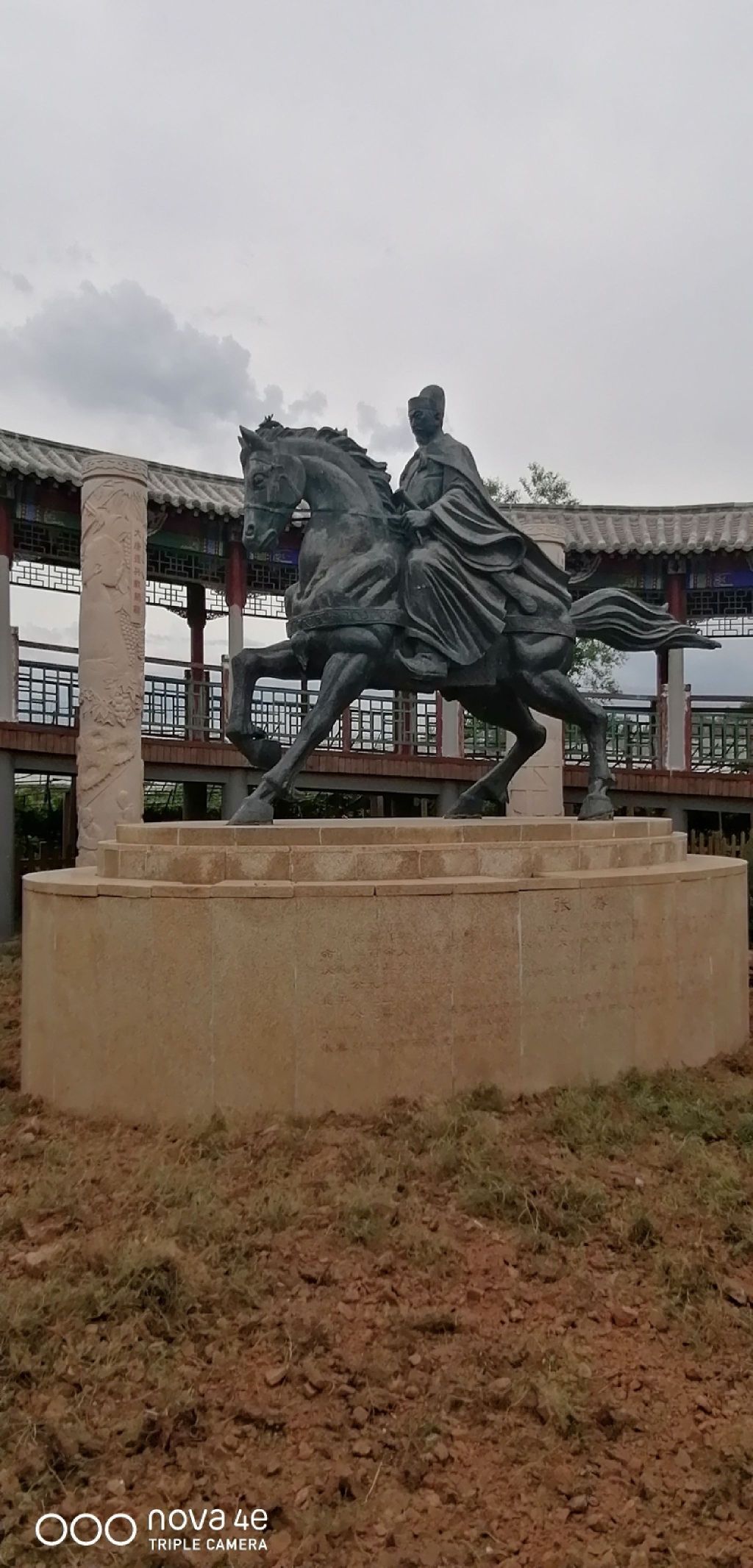 莲花葡萄小镇旅行图片 1